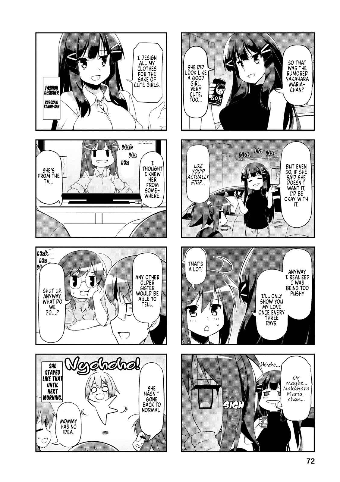 Page 8 Chapter 46 Nakahara-kun no Kahogo na Imouto