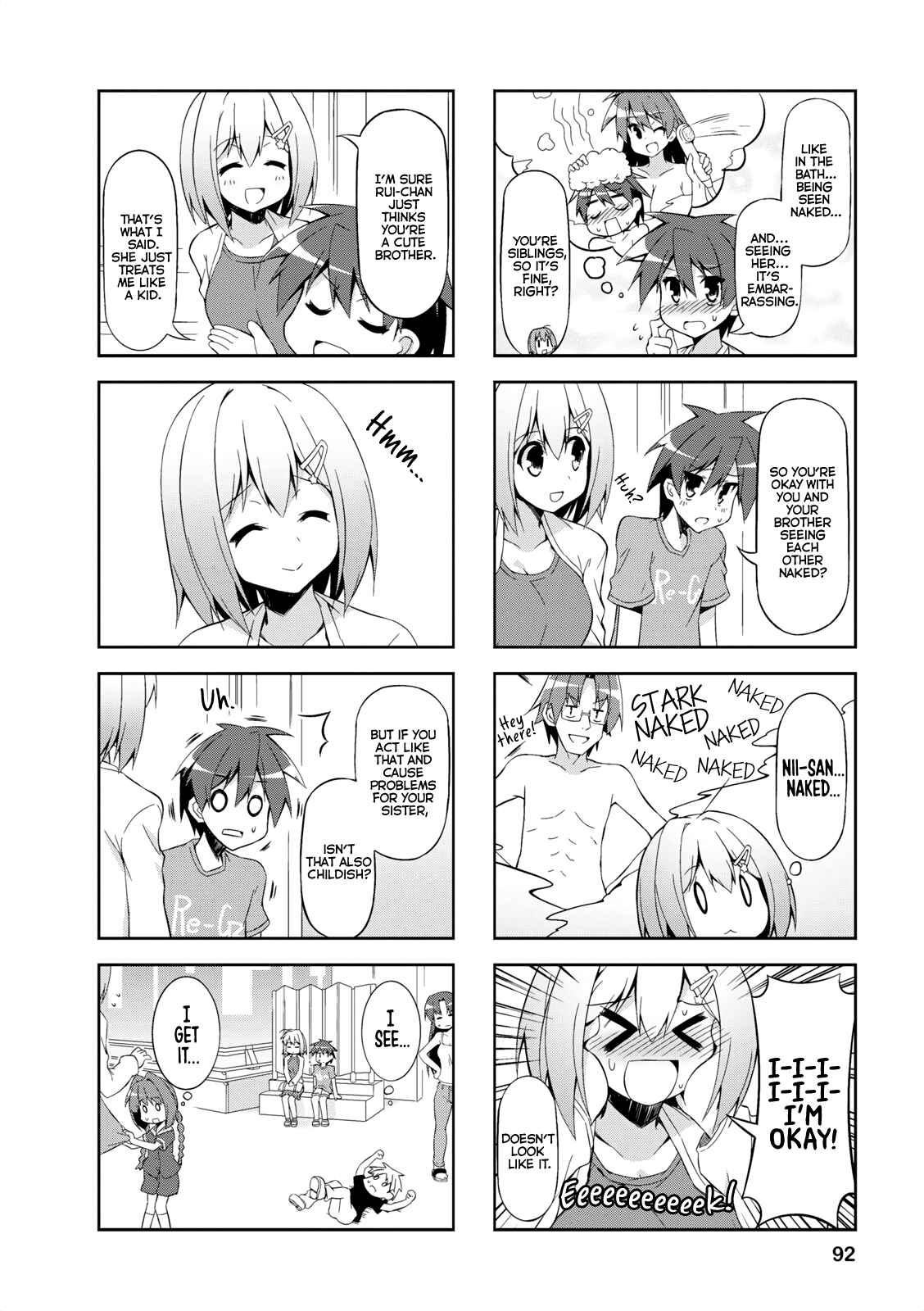 Page 4 Chapter 23 Nakahara-kun no Kahogo na Imouto