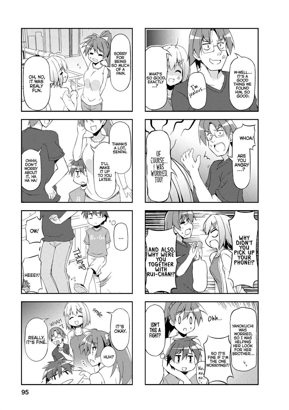 Page 7 Chapter 23 Nakahara-kun no Kahogo na Imouto