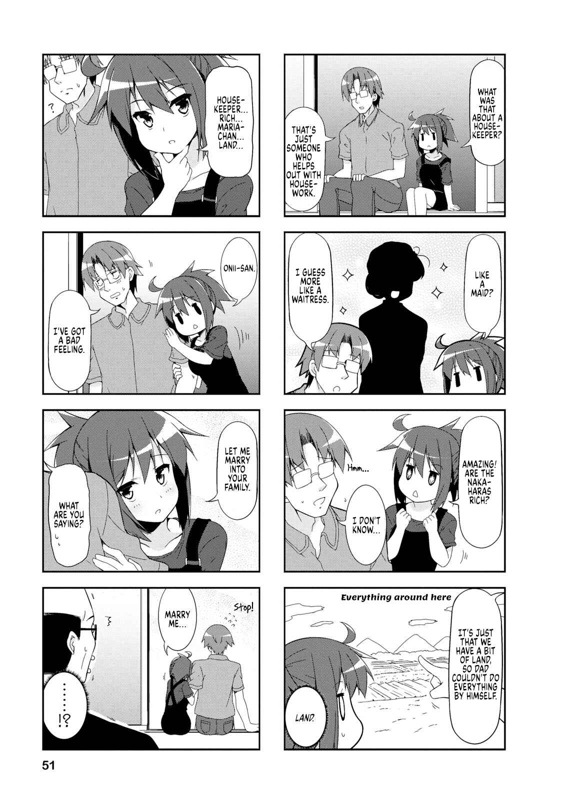 Page 5 Chapter 44 Nakahara-kun no Kahogo na Imouto