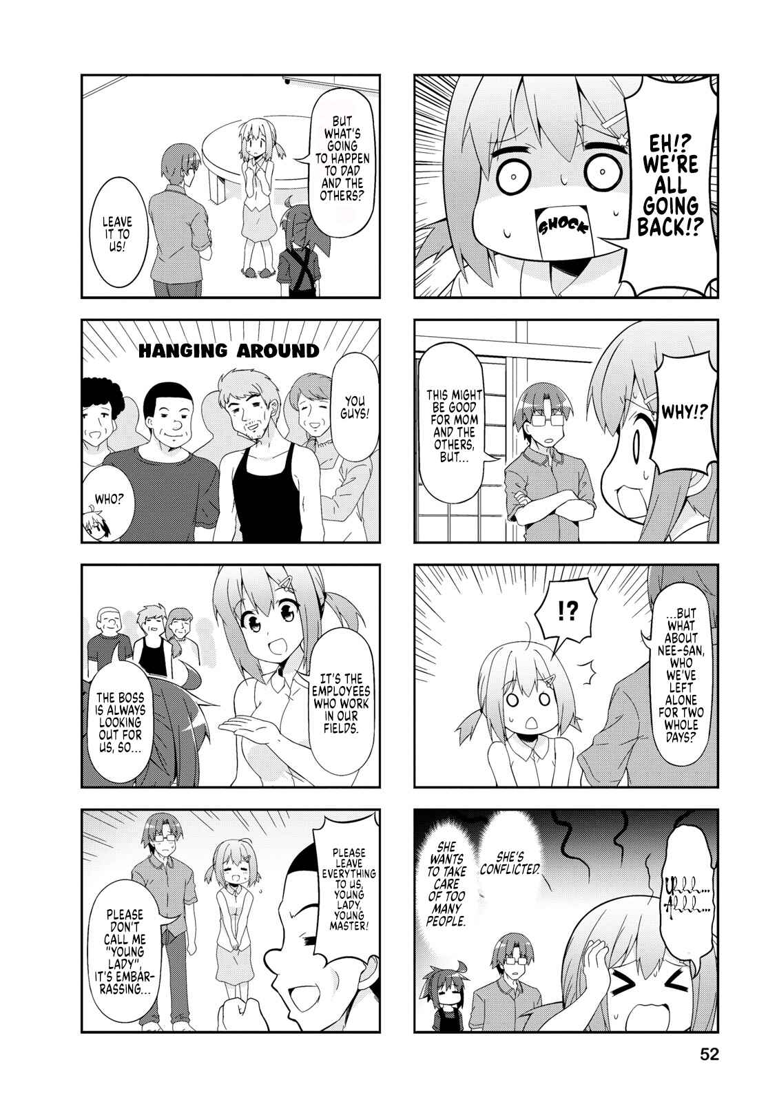 Page 6 Chapter 44 Nakahara-kun no Kahogo na Imouto