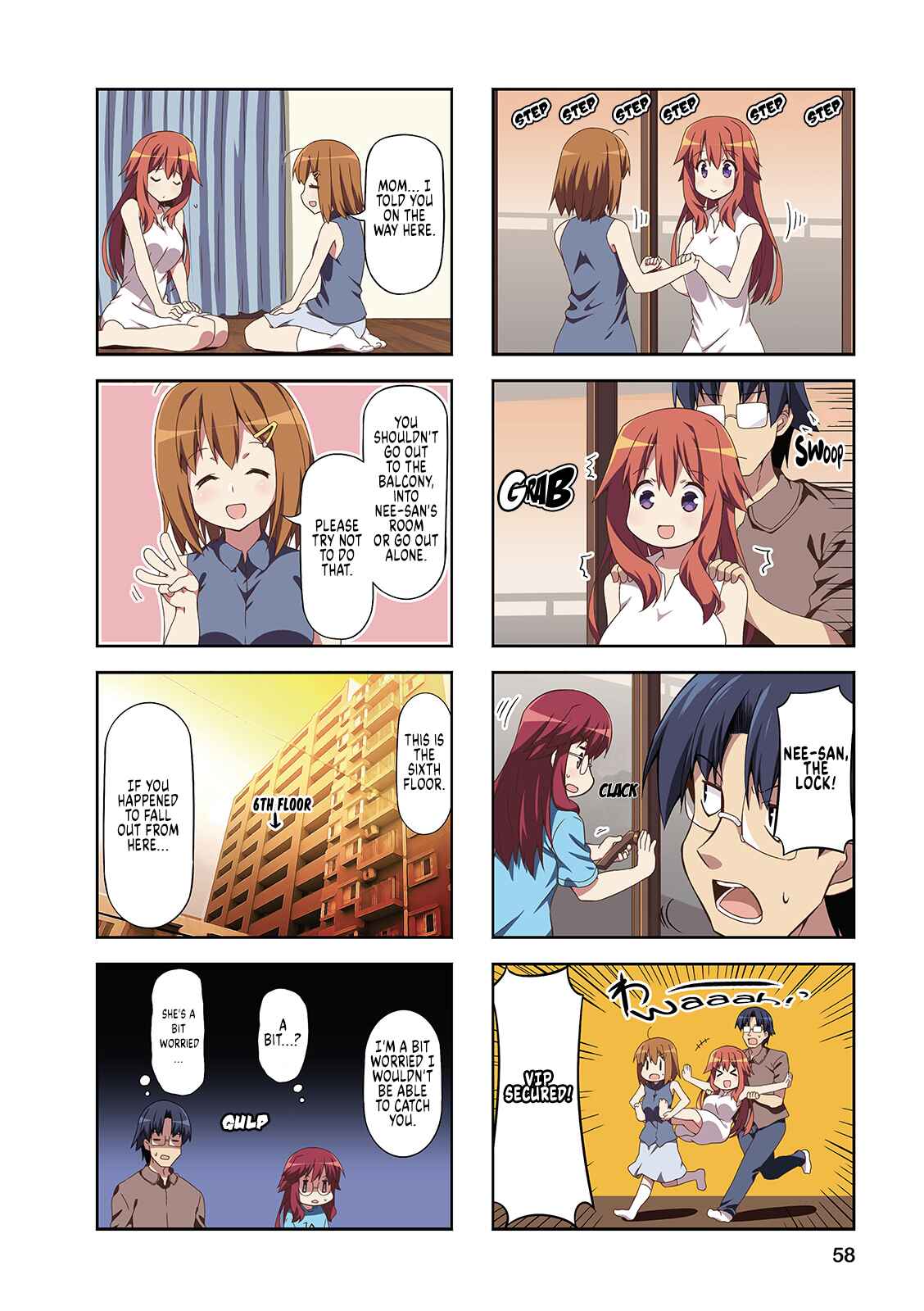 Page 2 Chapter 45 Nakahara-kun no Kahogo na Imouto