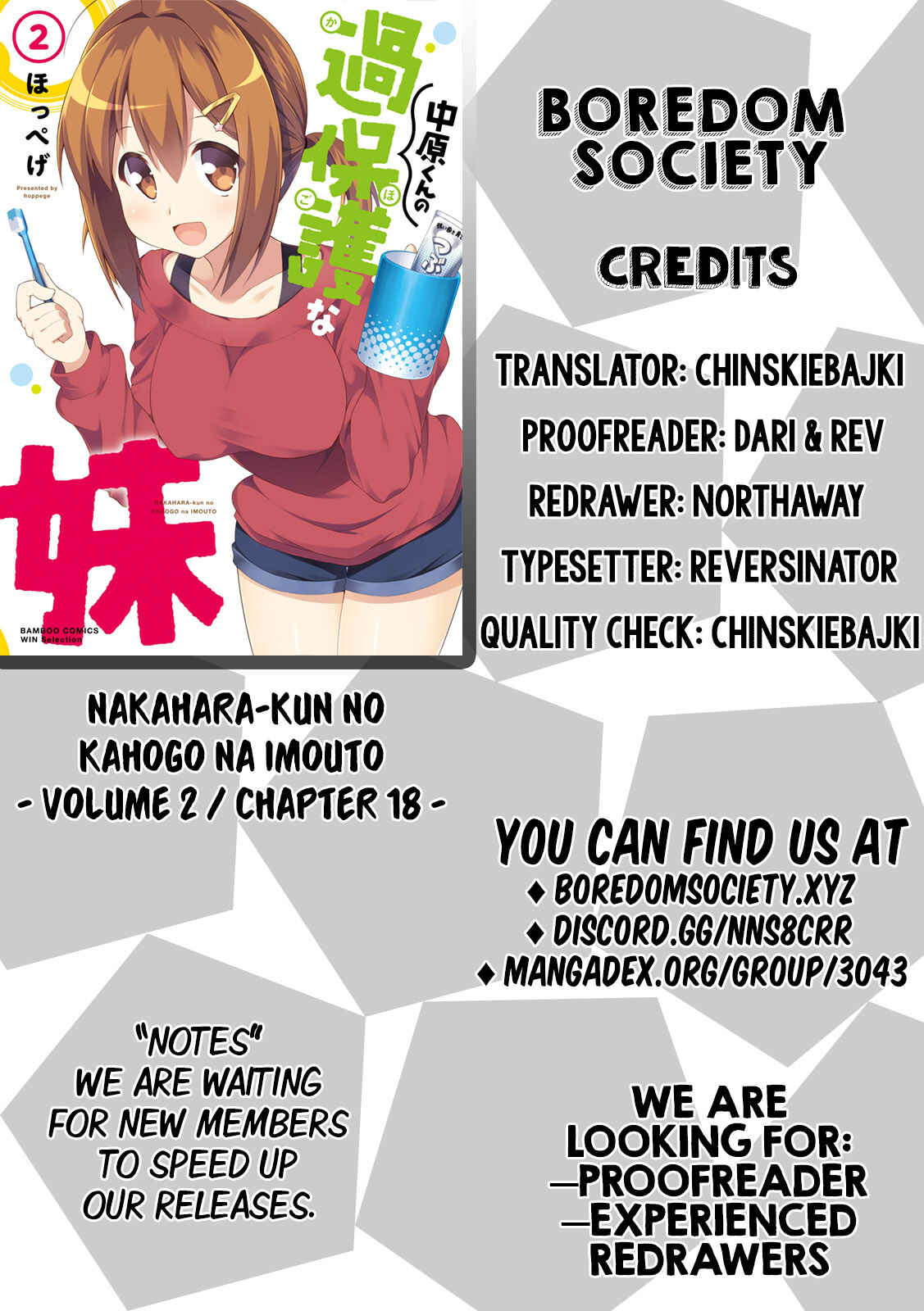 Page 11 Chapter 18 Nakahara-kun no Kahogo na Imouto
