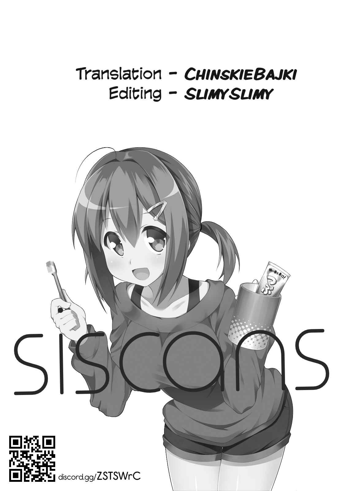 Page 14 Chapter 50 Nakahara-kun no Kahogo na Imouto