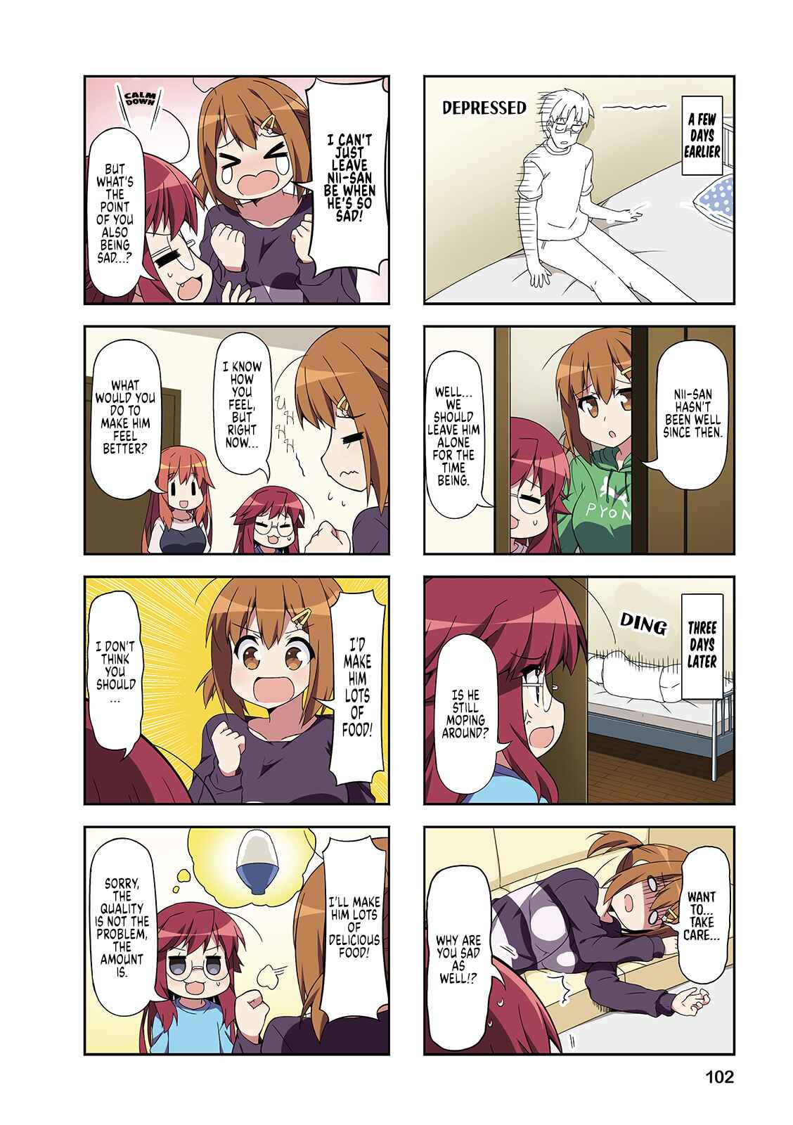 Page 2 Chapter 50 Nakahara-kun no Kahogo na Imouto