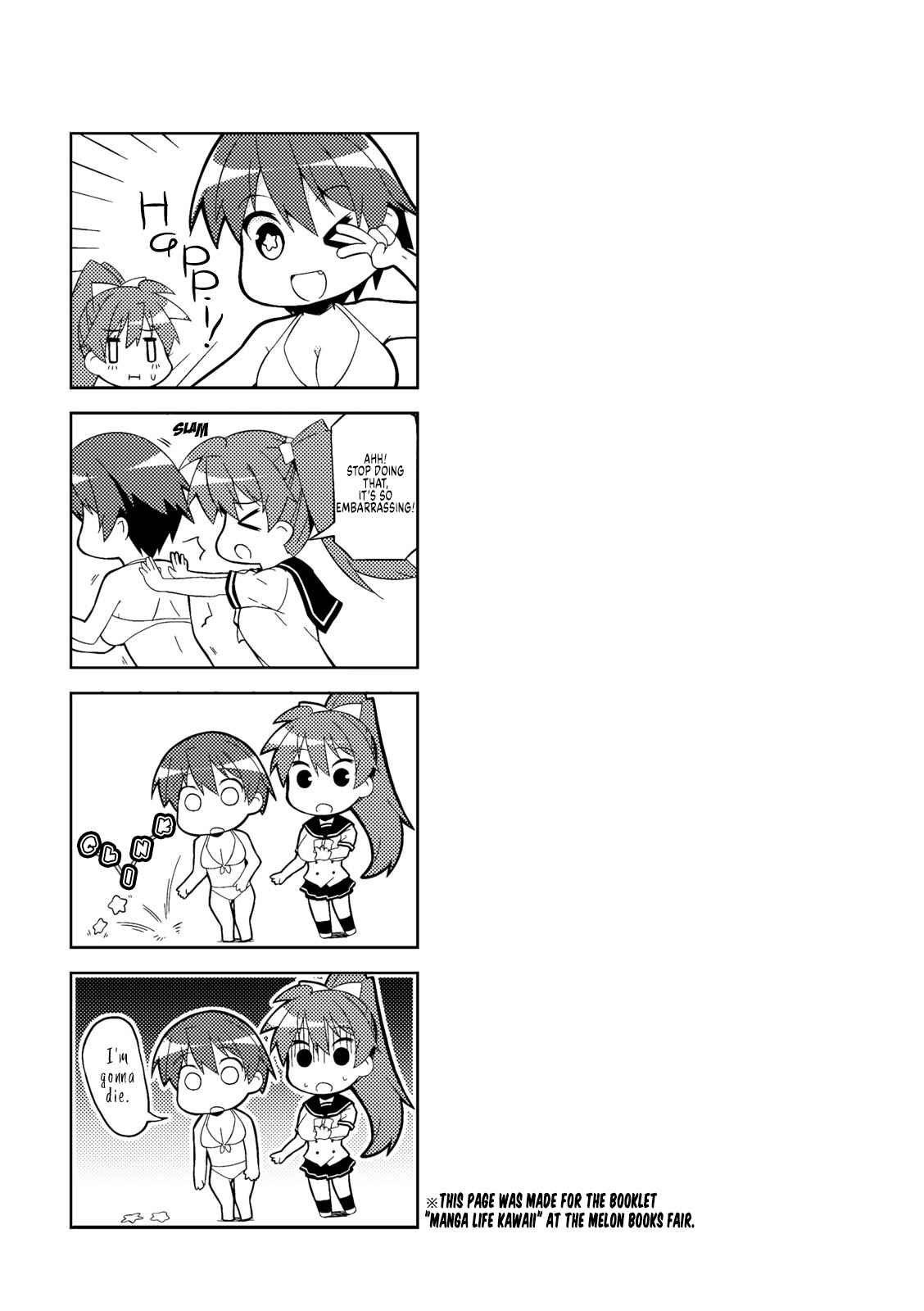 Page 9 Chapter 50 Nakahara-kun no Kahogo na Imouto