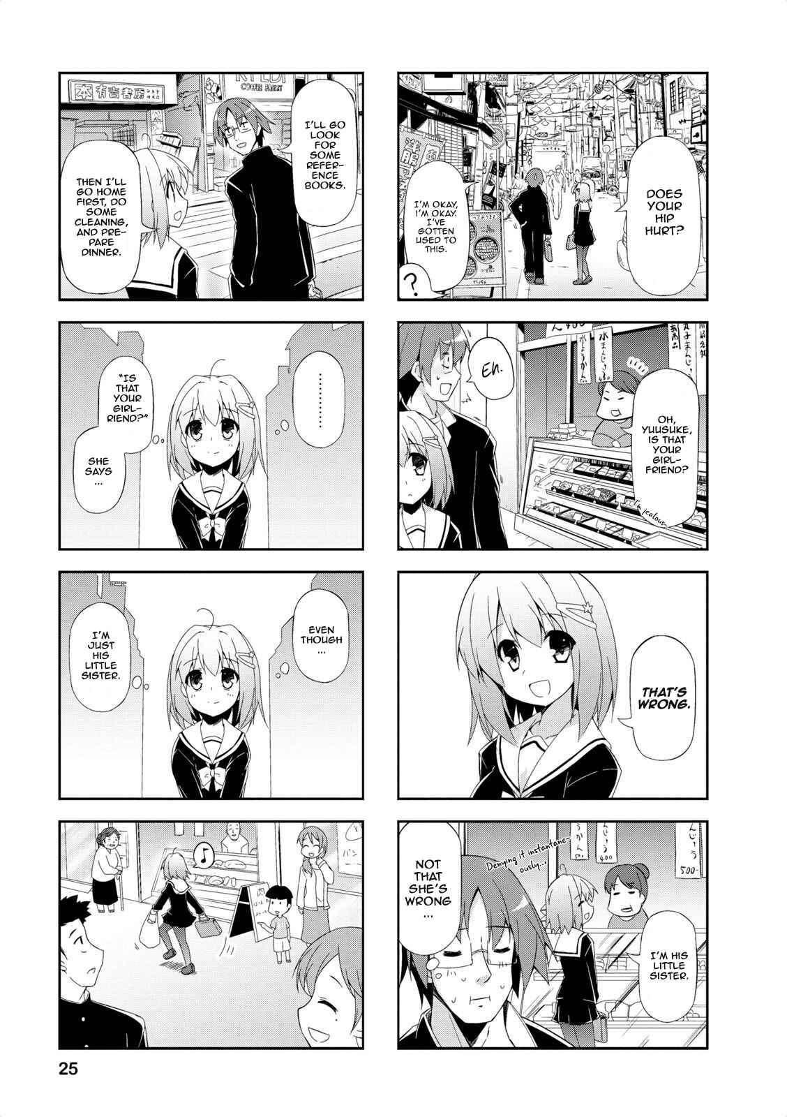 Page 5 Chapter 3 Nakahara-kun no Kahogo na Imouto