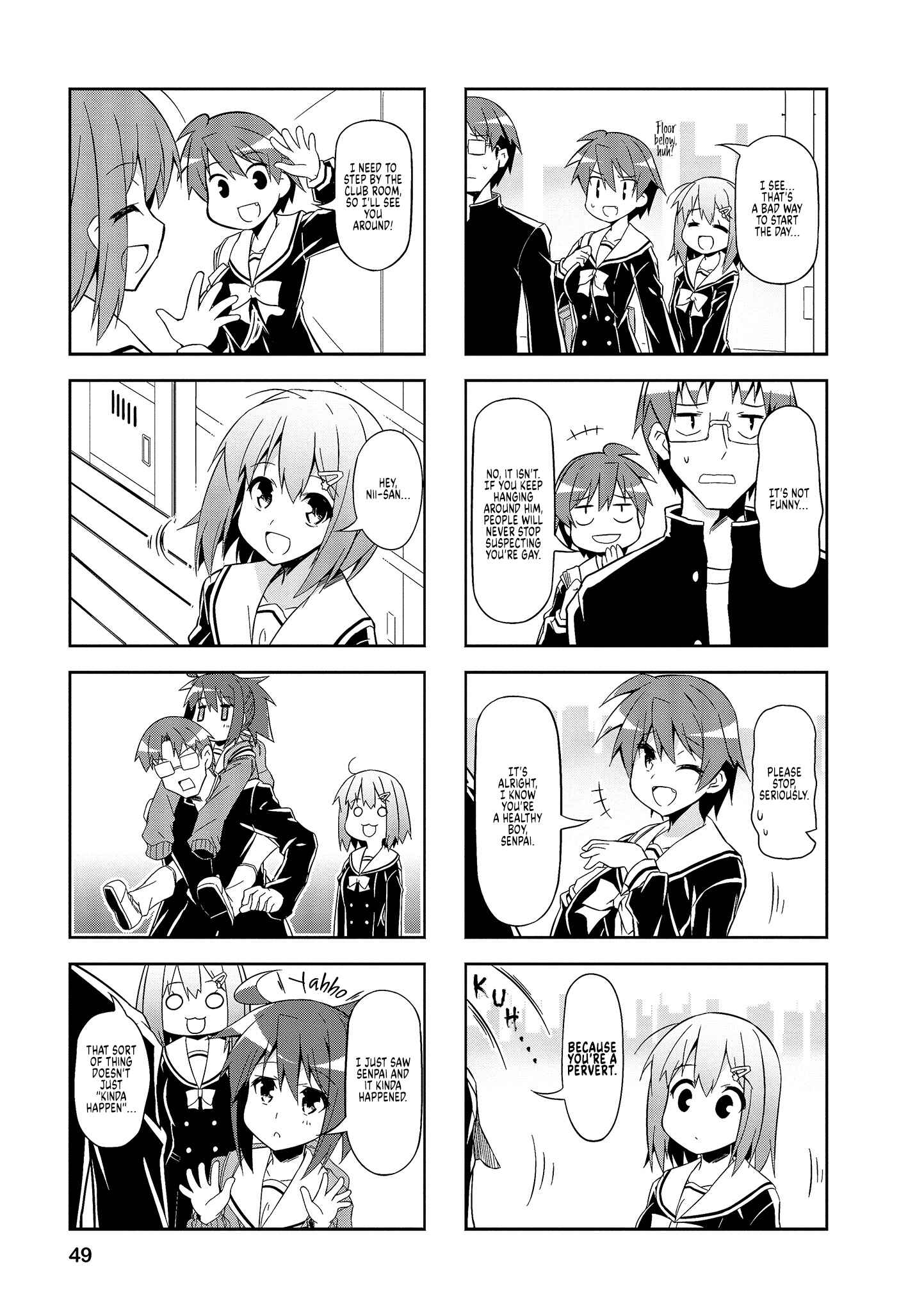 Page 3 Chapter 56 Nakahara-kun no Kahogo na Imouto
