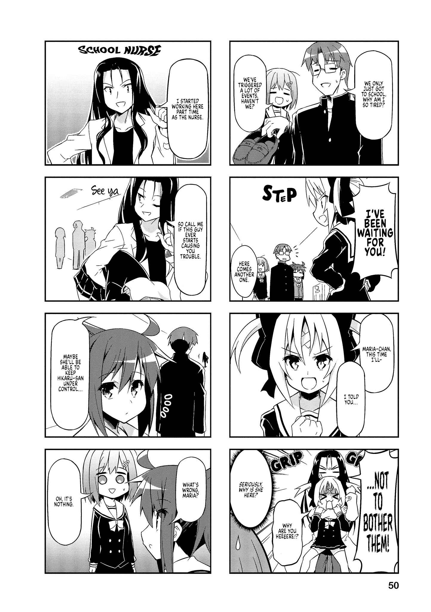 Page 4 Chapter 56 Nakahara-kun no Kahogo na Imouto