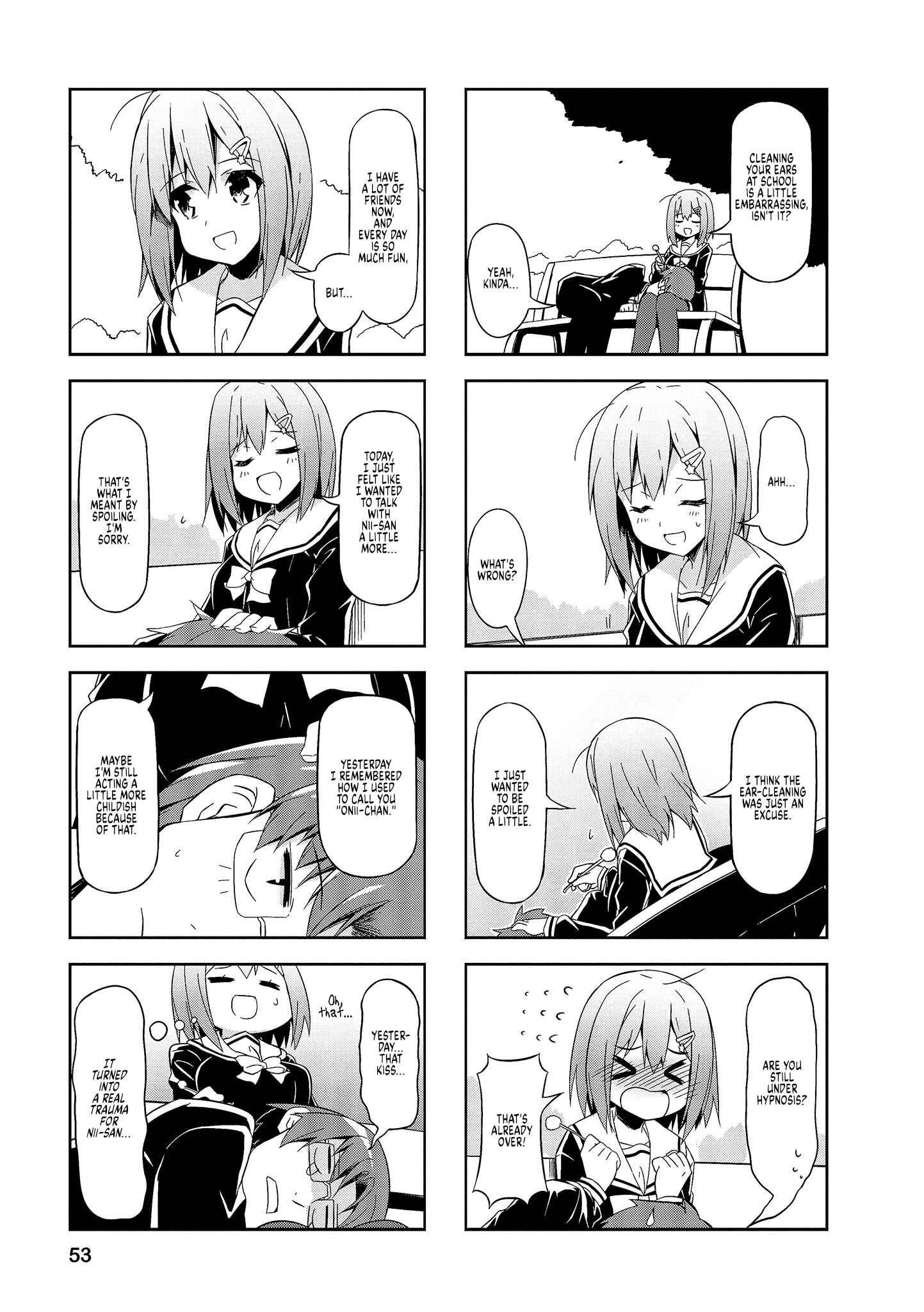Page 7 Chapter 56 Nakahara-kun no Kahogo na Imouto