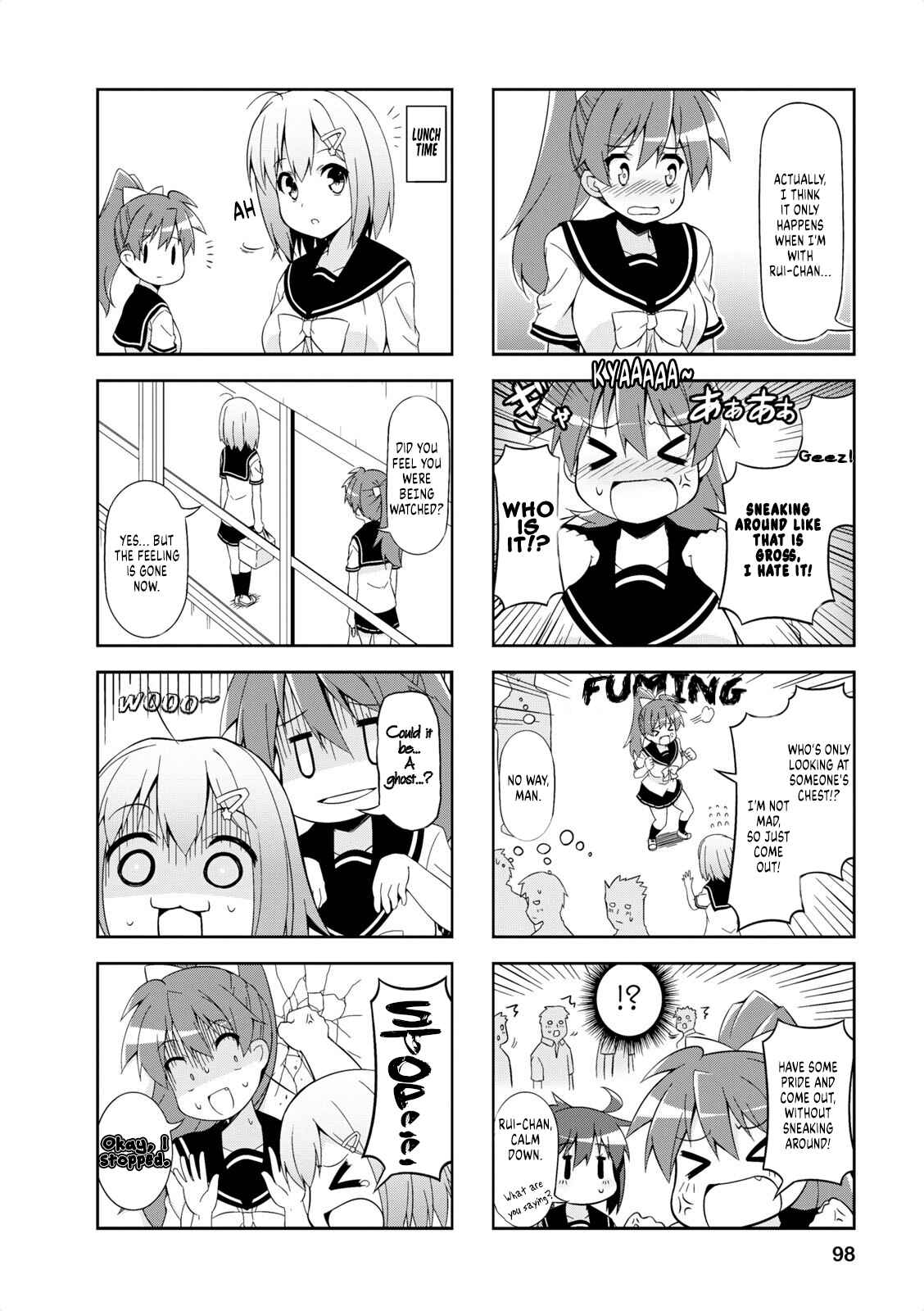 Page 4 Chapter 37 Nakahara-kun no Kahogo na Imouto