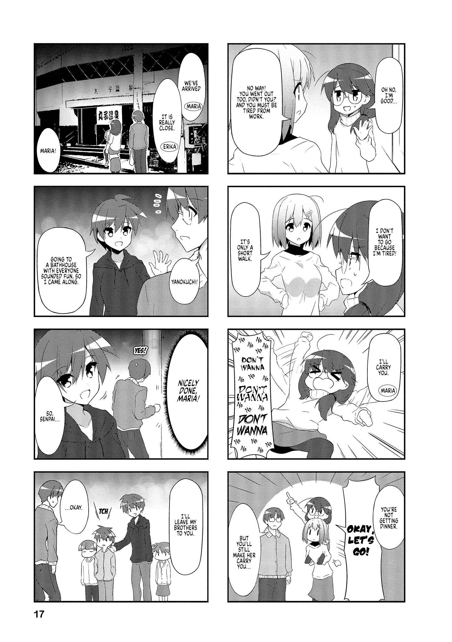 Page 3 Chapter 65 Nakahara-kun no Kahogo na Imouto