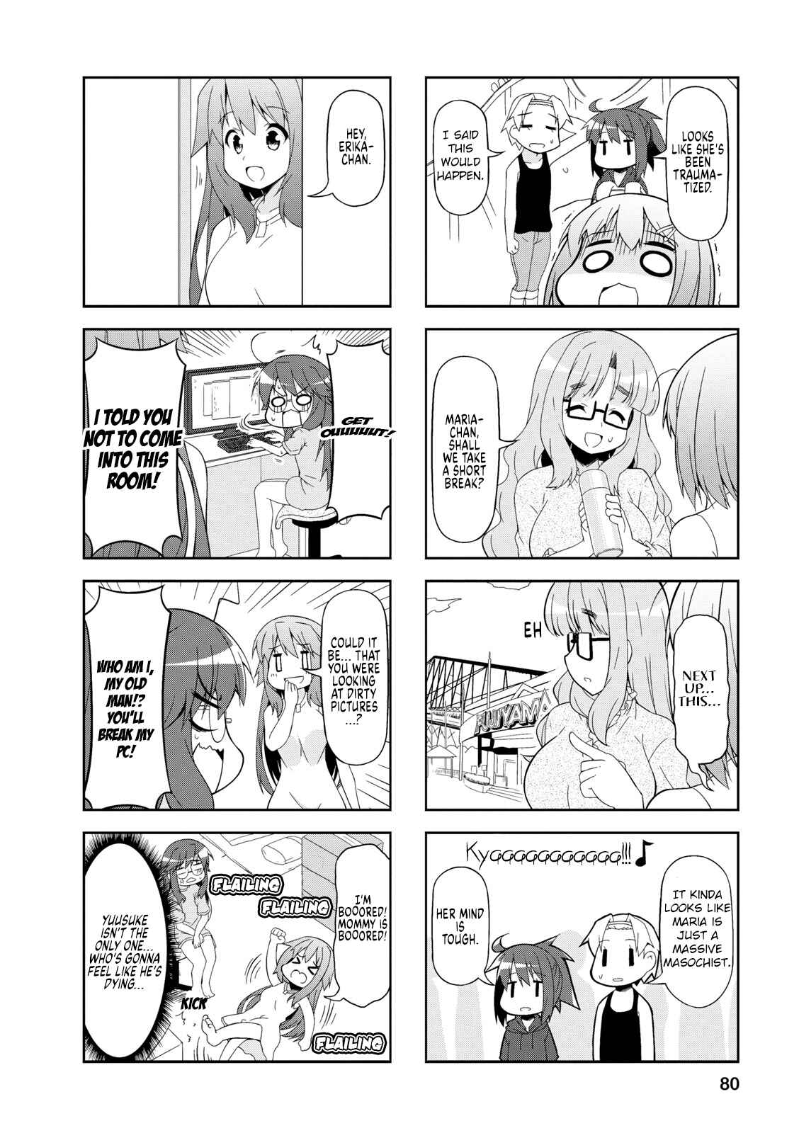 Page 6 Chapter 47 Nakahara-kun no Kahogo na Imouto
