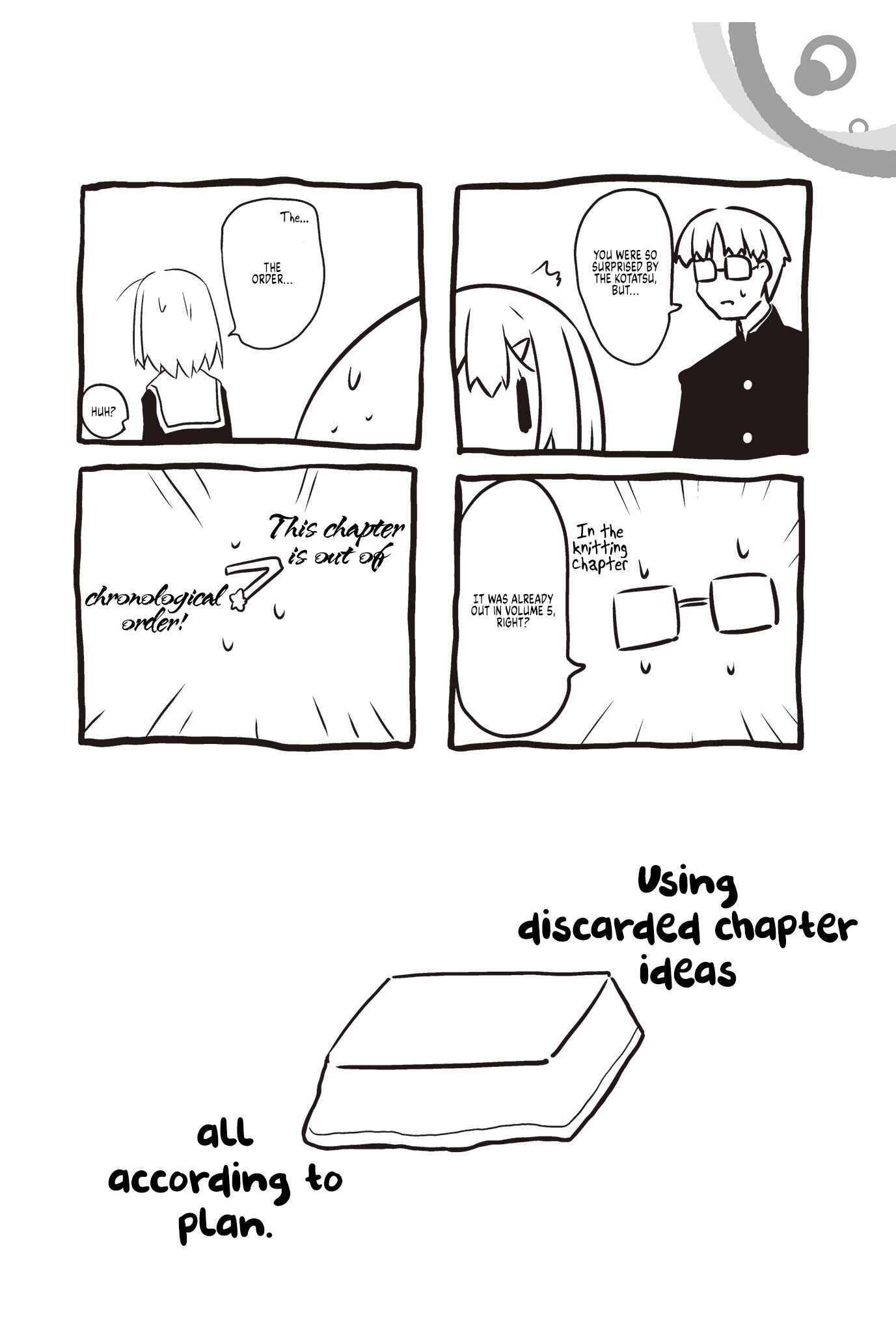 Page 10 Chapter 75 Nakahara-kun no Kahogo na Imouto