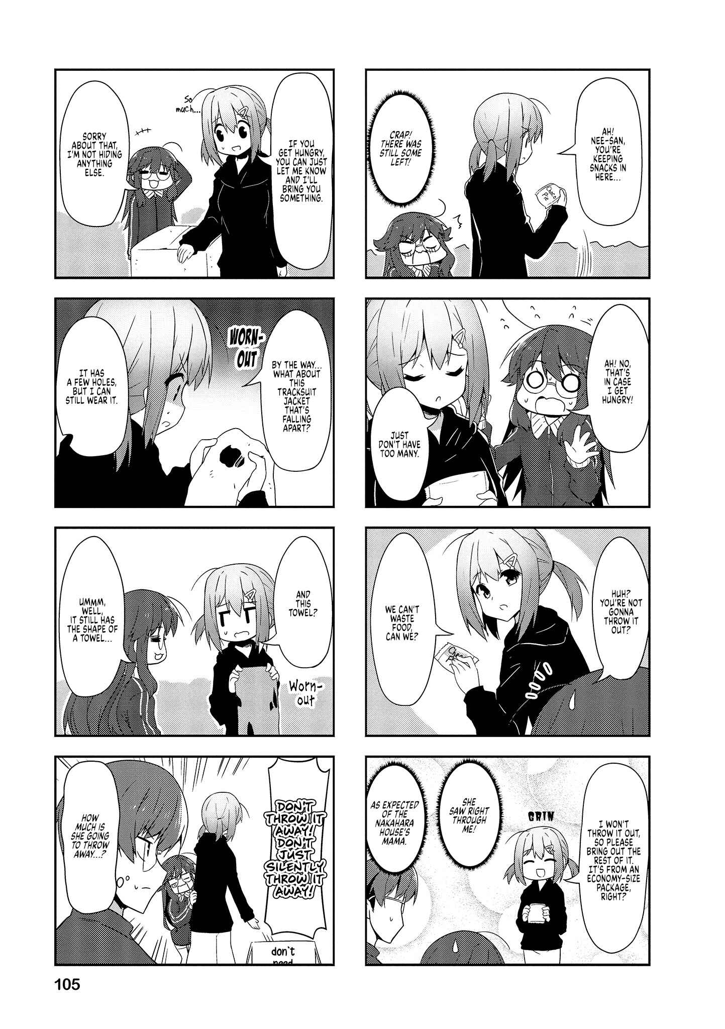 Page 5 Chapter 75 Nakahara-kun no Kahogo na Imouto