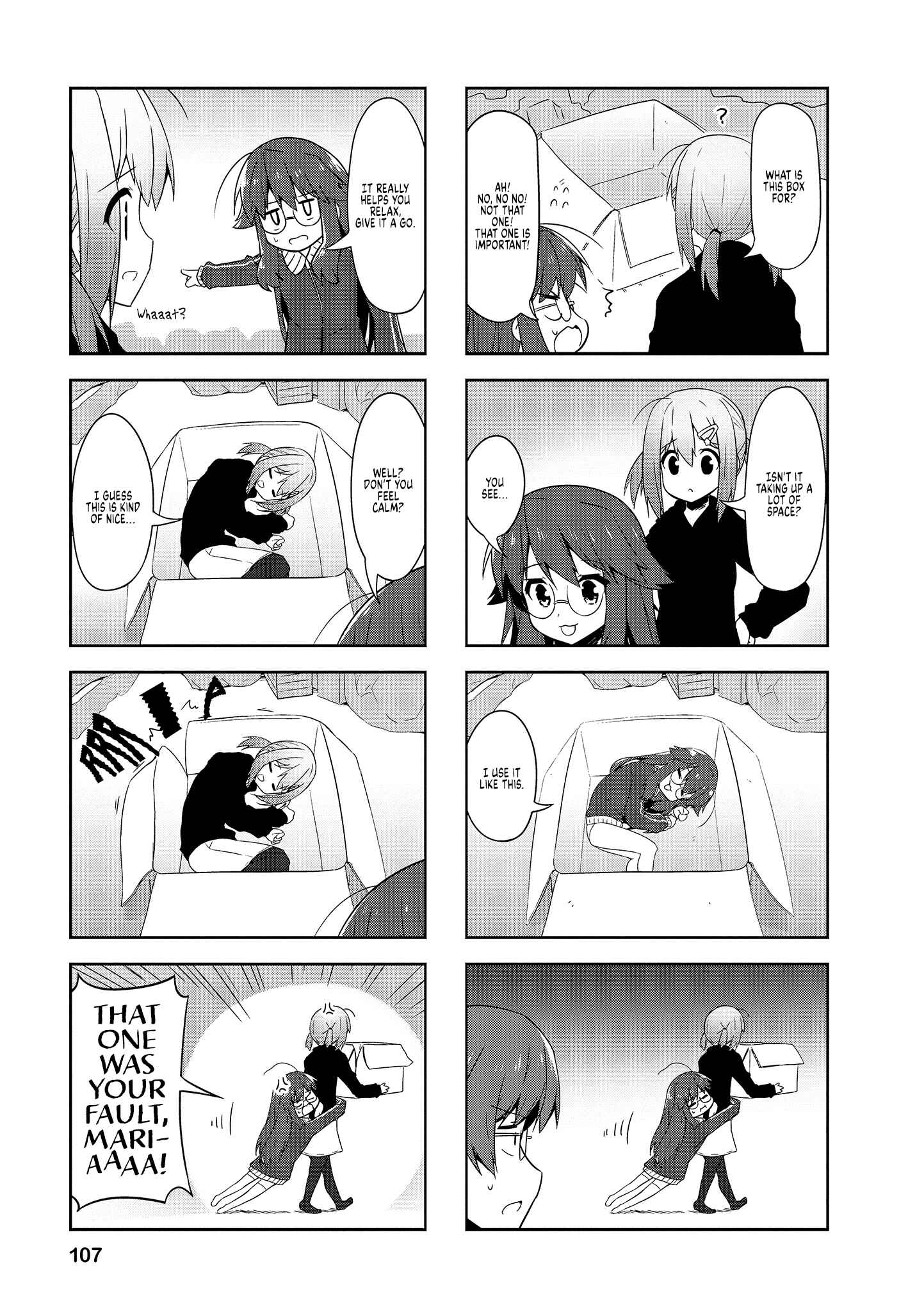 Page 7 Chapter 75 Nakahara-kun no Kahogo na Imouto