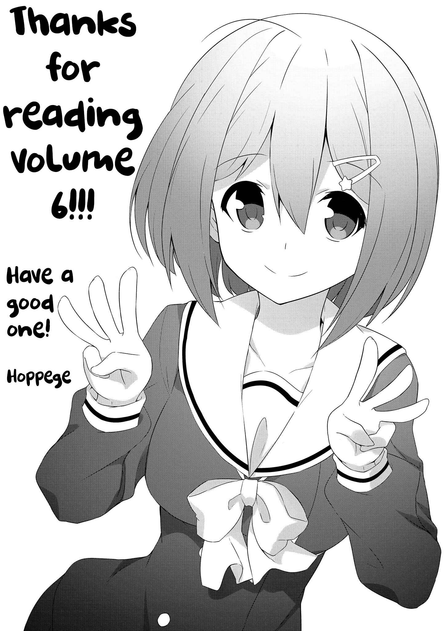 Page 9 Chapter 75 Nakahara-kun no Kahogo na Imouto