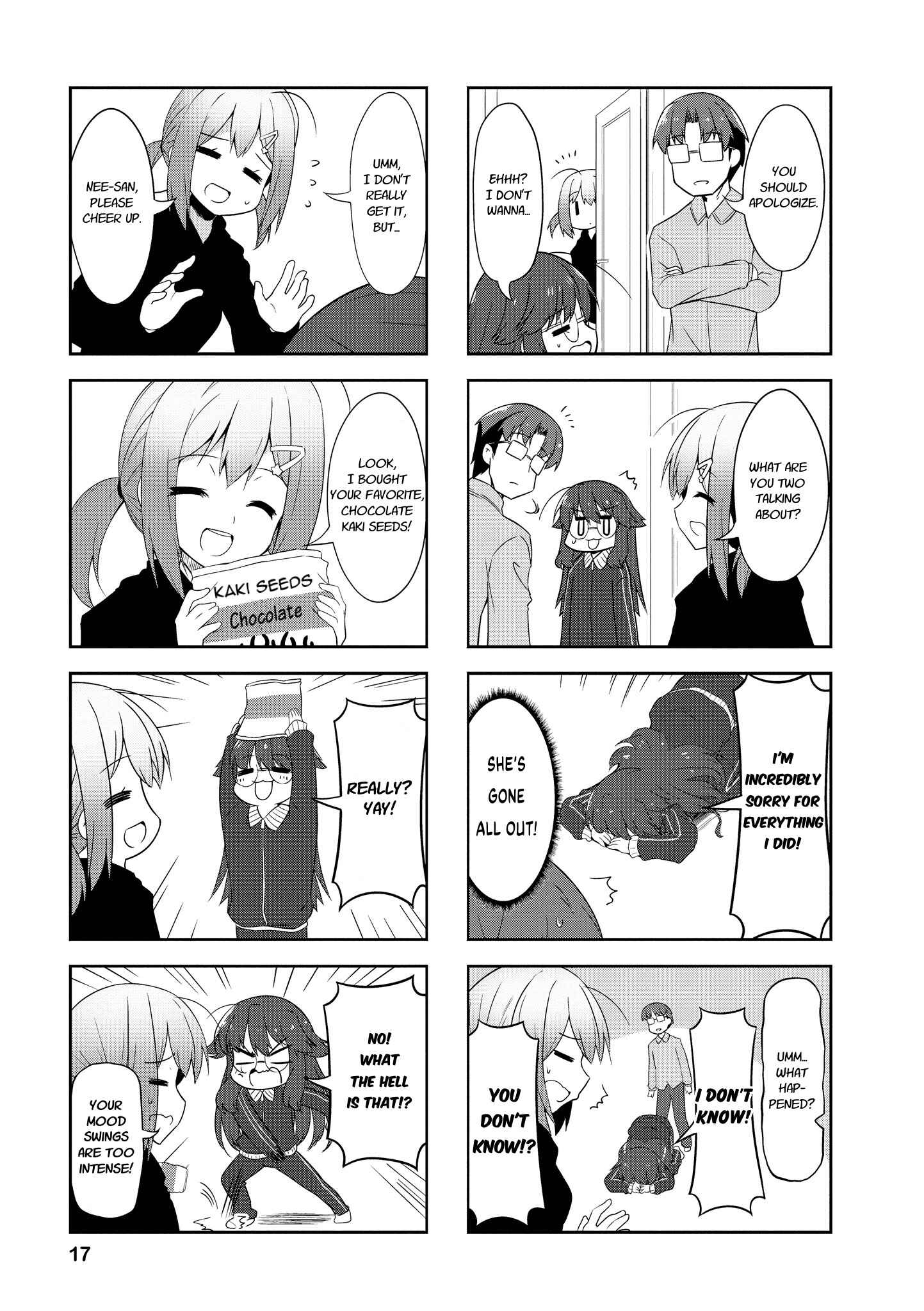 Page 3 Chapter 77 Nakahara-kun no Kahogo na Imouto