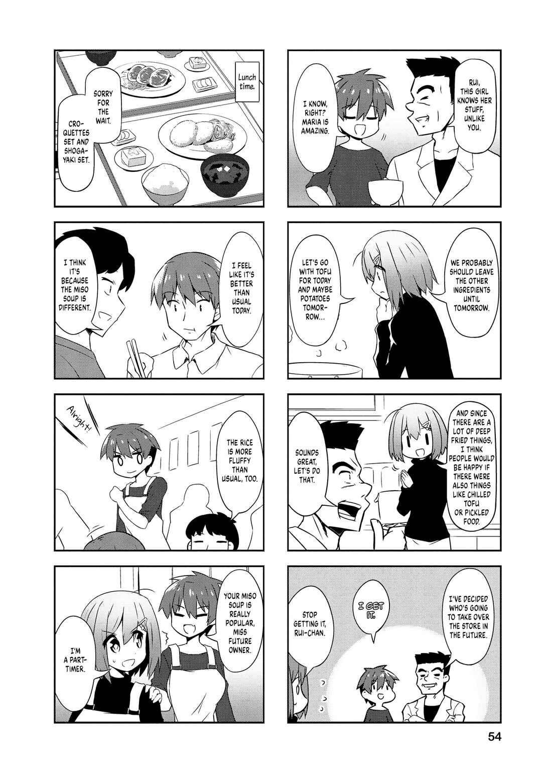 Page 6 Chapter 81 Nakahara-kun no Kahogo na Imouto