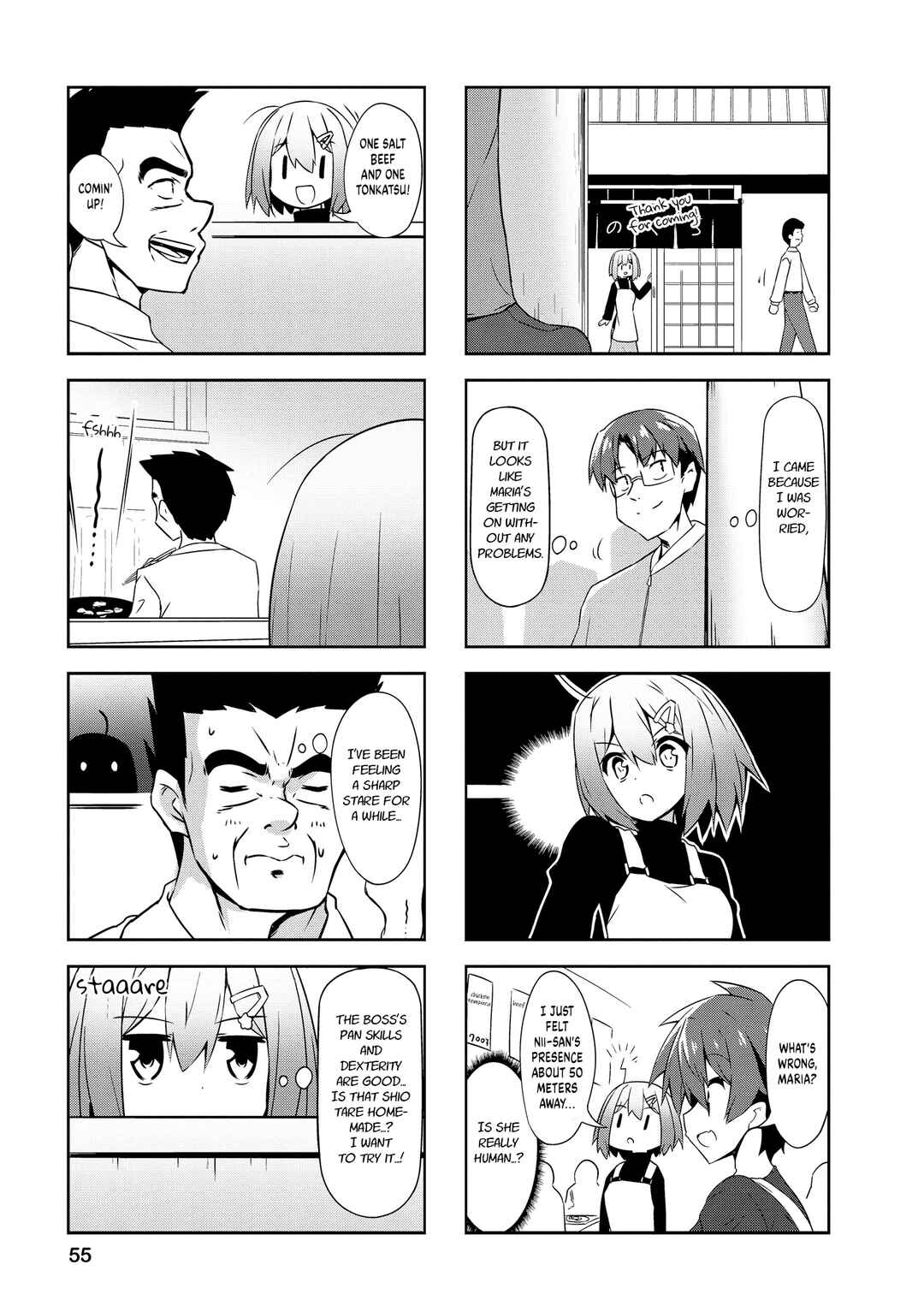 Page 7 Chapter 81 Nakahara-kun no Kahogo na Imouto