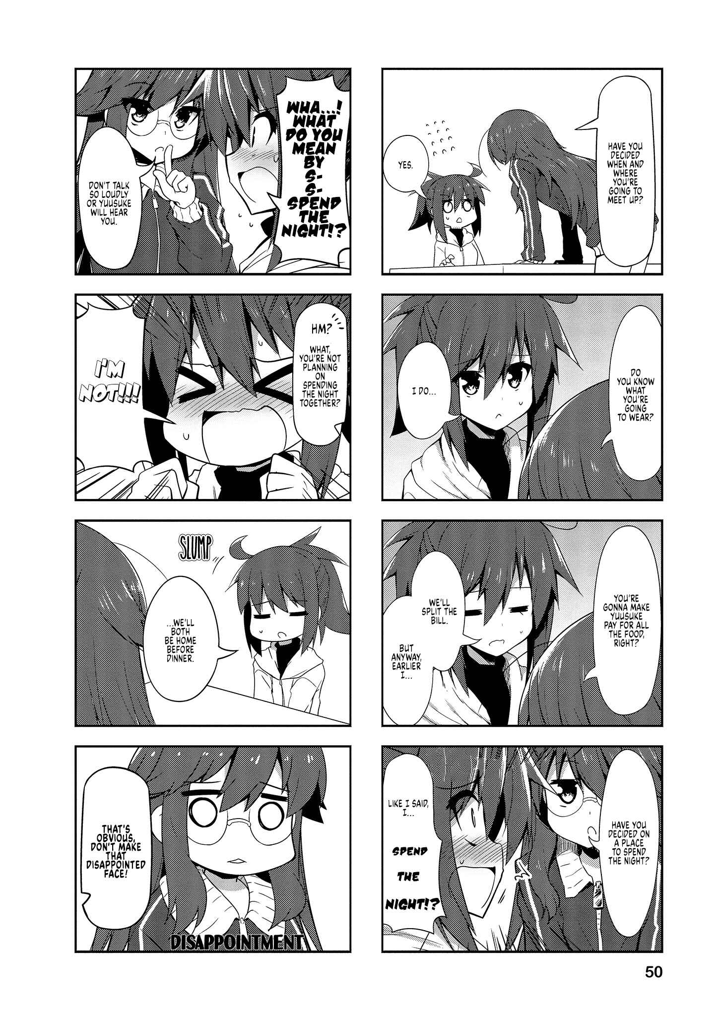 Page 2 Chapter 69 Nakahara-kun no Kahogo na Imouto
