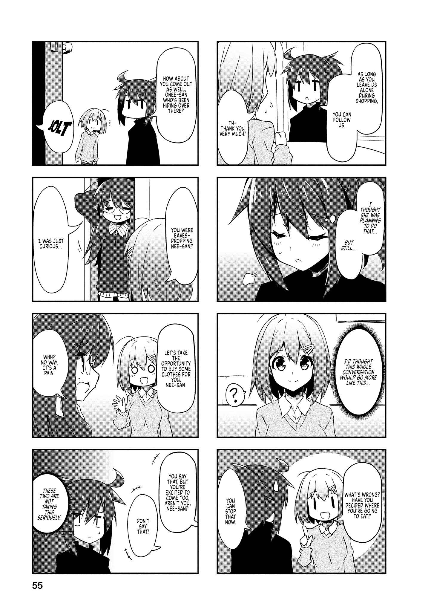 Page 7 Chapter 69 Nakahara-kun no Kahogo na Imouto