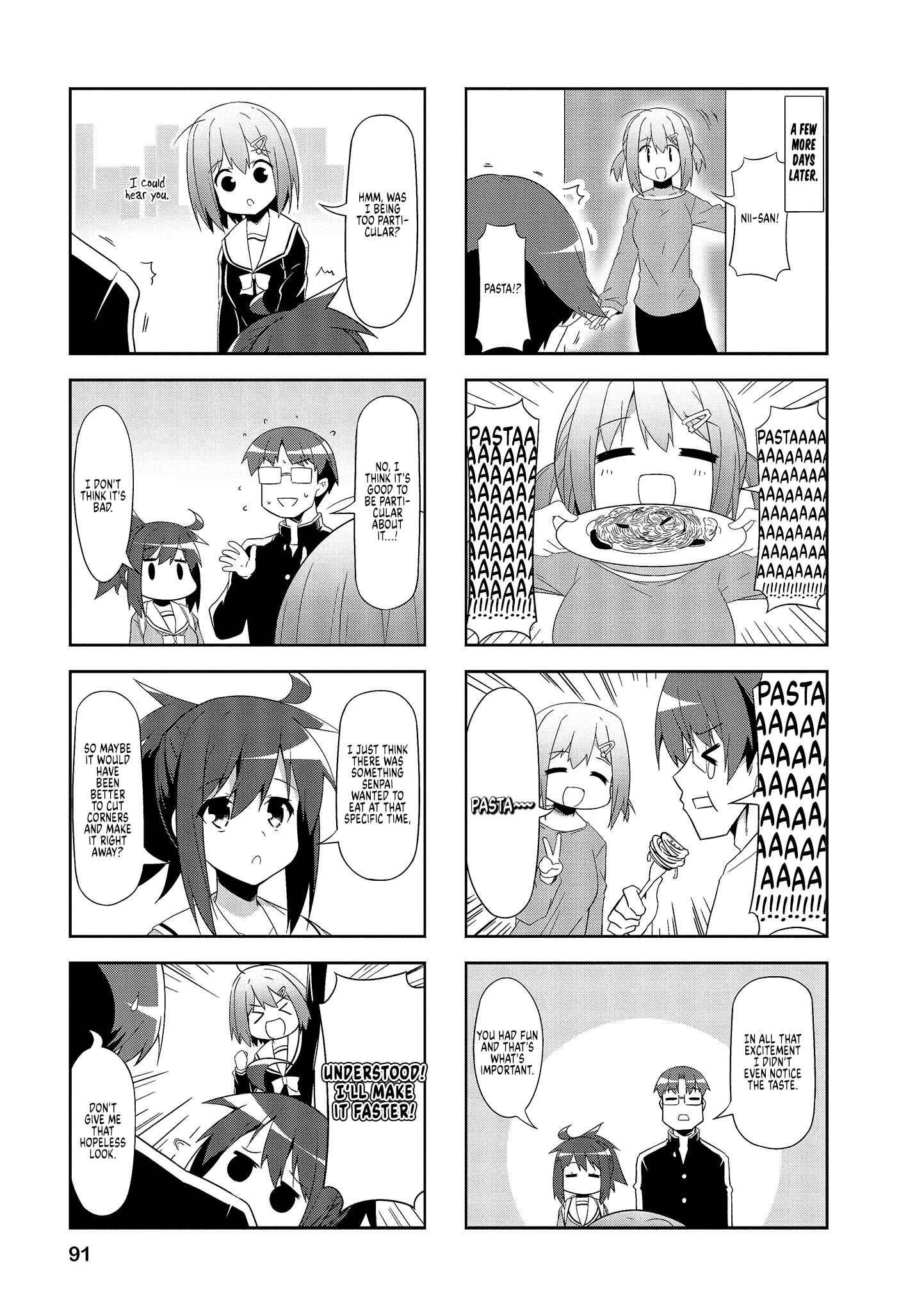 Page 5 Chapter 61 Nakahara-kun no Kahogo na Imouto
