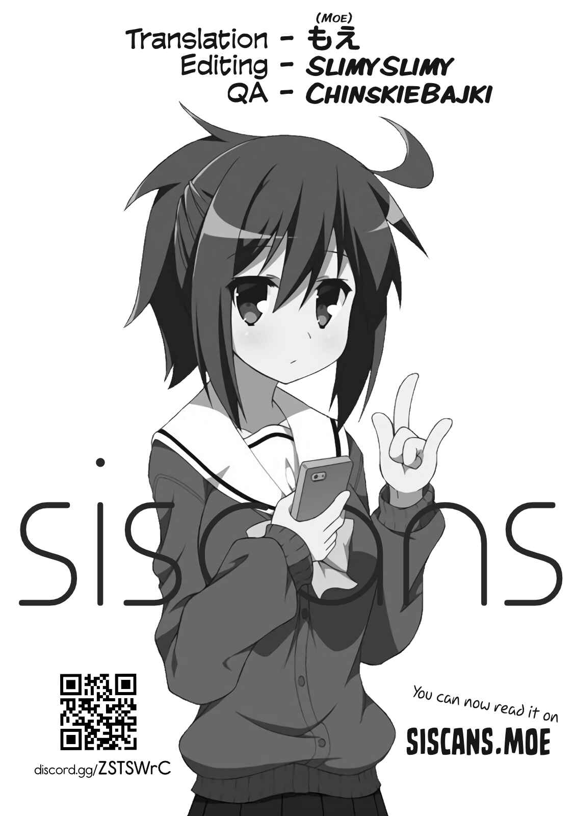 Page 7 Chapter 61 Nakahara-kun no Kahogo na Imouto