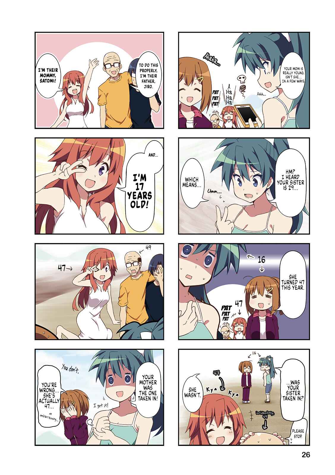 Page 2 Chapter 41 Nakahara-kun no Kahogo na Imouto
