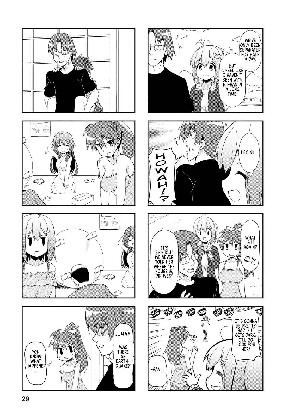 Page 5 Chapter 41 Nakahara-kun no Kahogo na Imouto