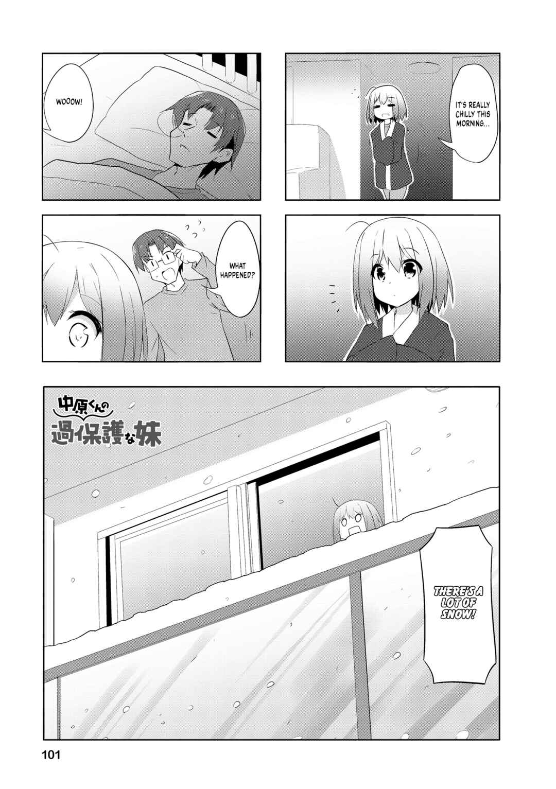 Page 1 Chapter 87 Nakahara-kun no Kahogo na Imouto