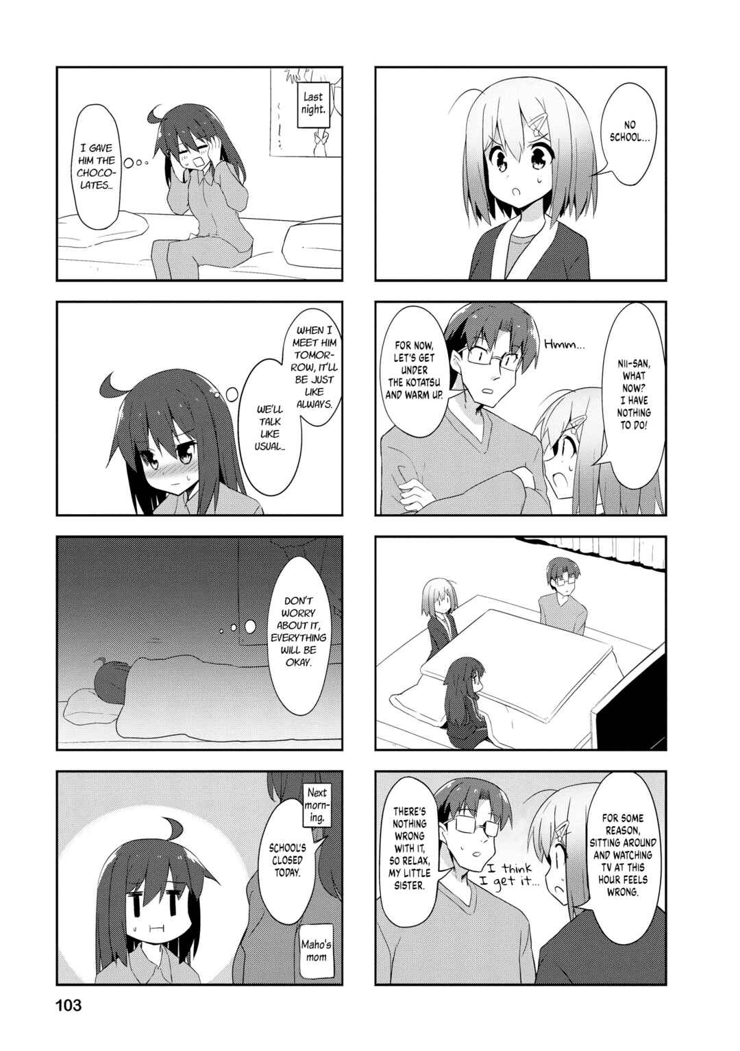 Page 3 Chapter 87 Nakahara-kun no Kahogo na Imouto