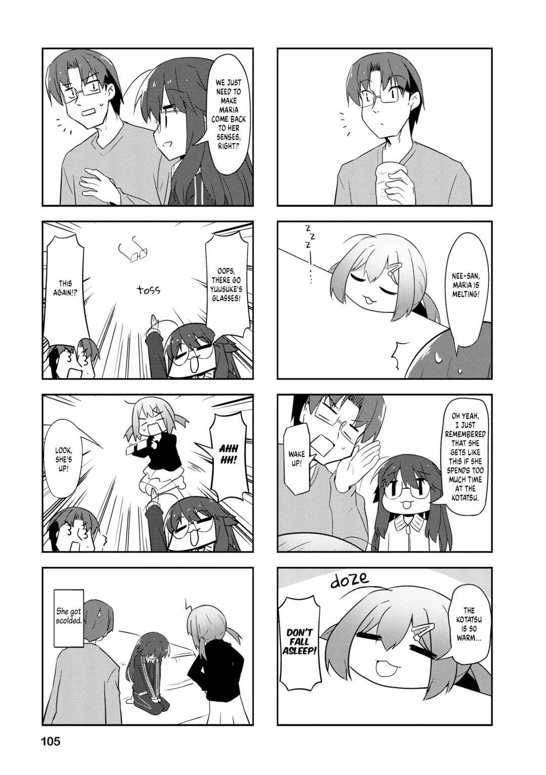 Page 5 Chapter 87 Nakahara-kun no Kahogo na Imouto