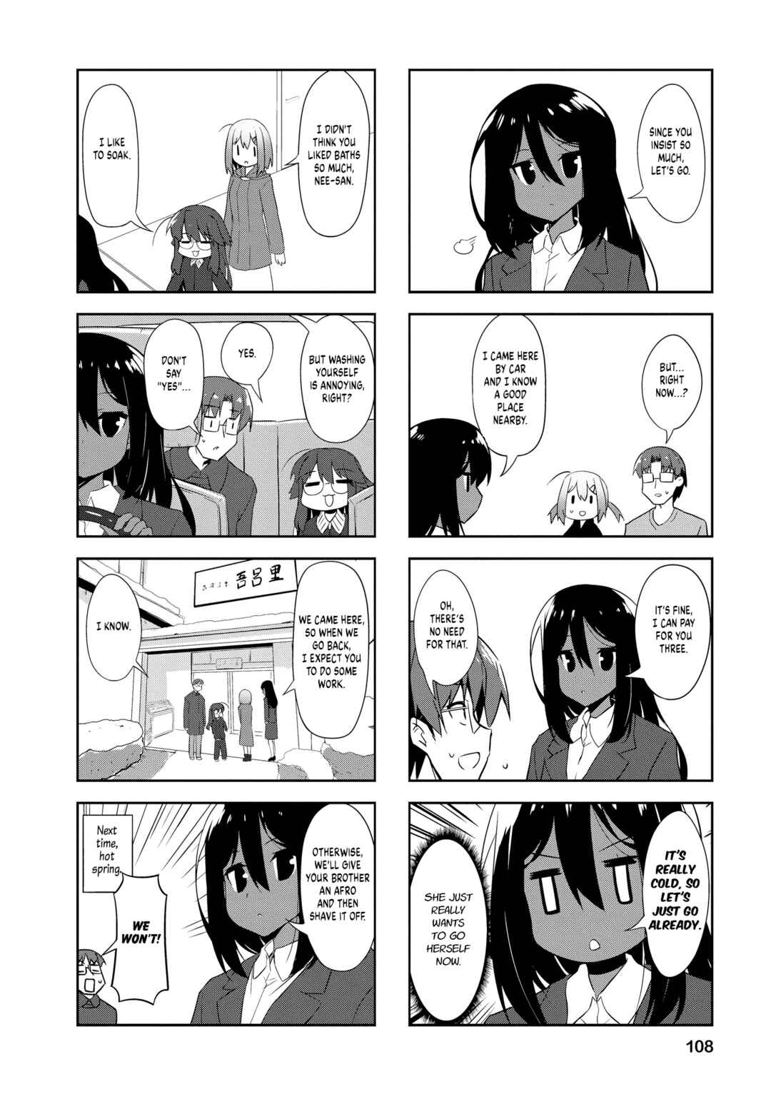 Page 8 Chapter 87 Nakahara-kun no Kahogo na Imouto