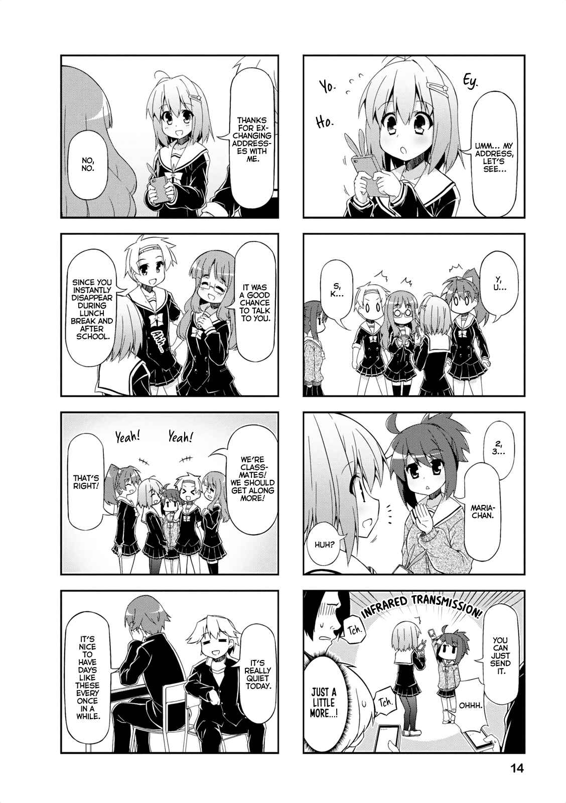 Page 4 Chapter 14 Nakahara-kun no Kahogo na Imouto