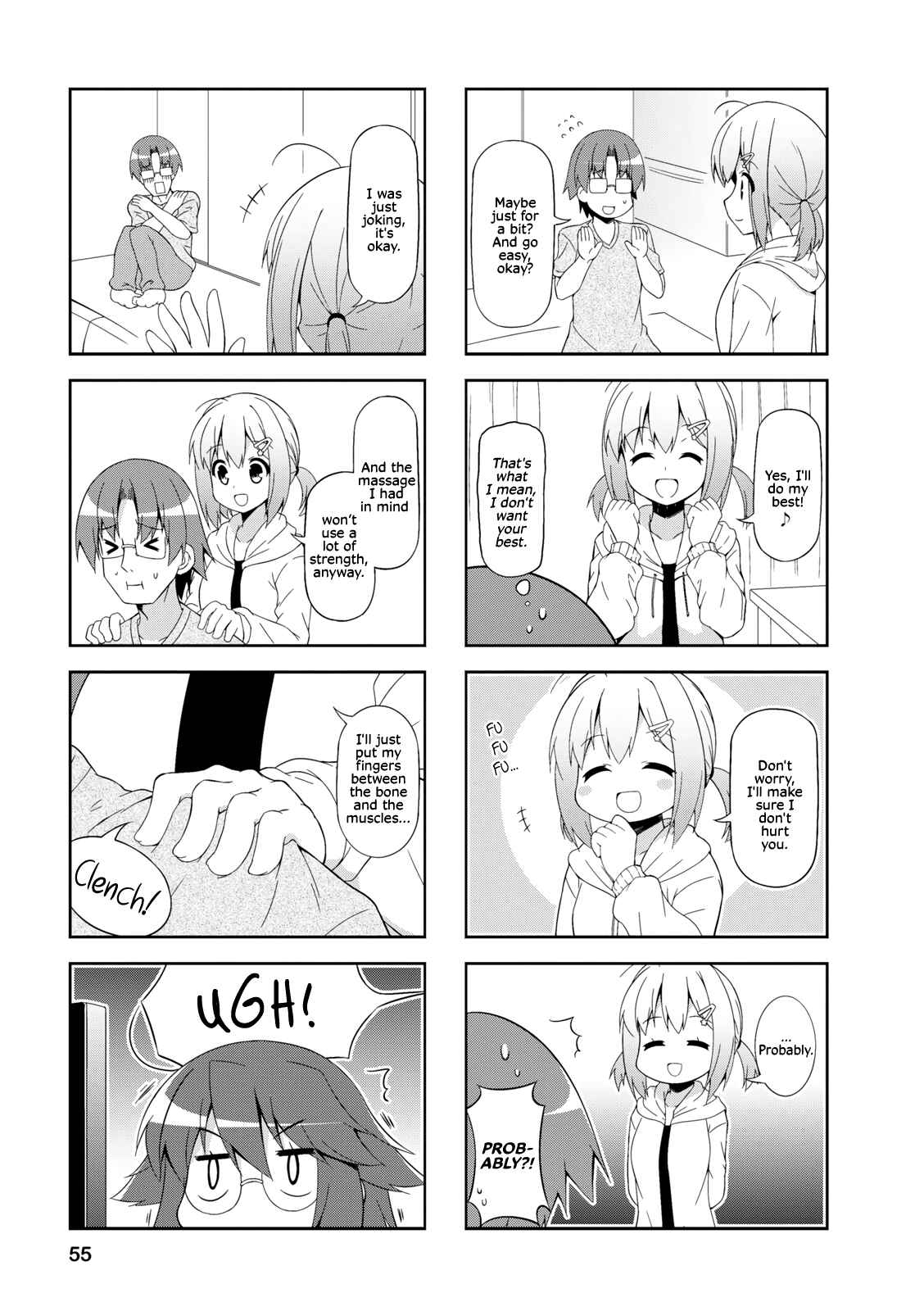 Page 3 Chapter 32 Nakahara-kun no Kahogo na Imouto