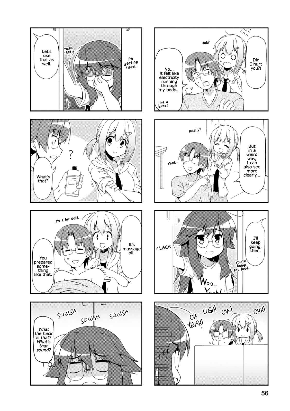 Page 4 Chapter 32 Nakahara-kun no Kahogo na Imouto
