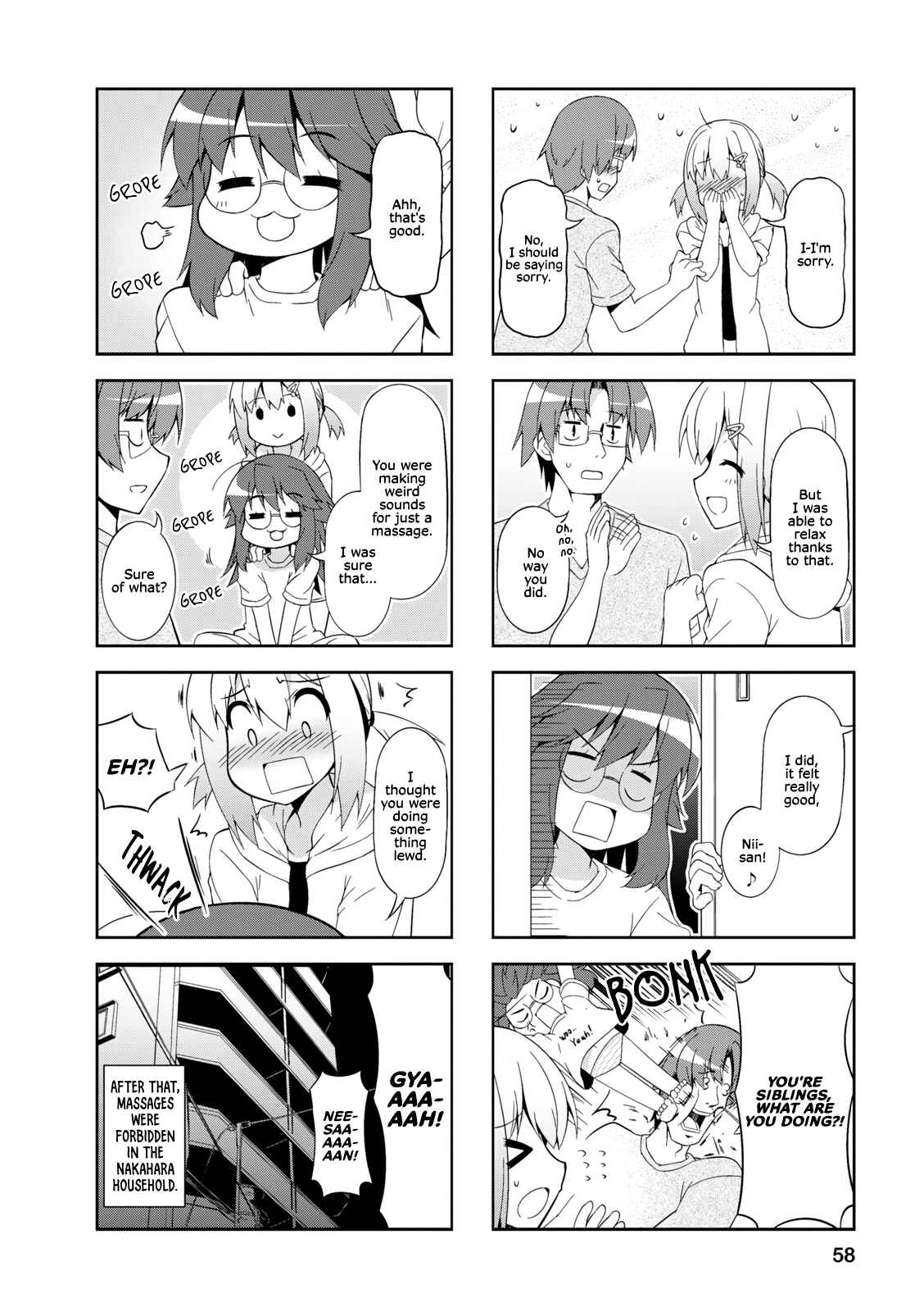 Page 6 Chapter 32 Nakahara-kun no Kahogo na Imouto