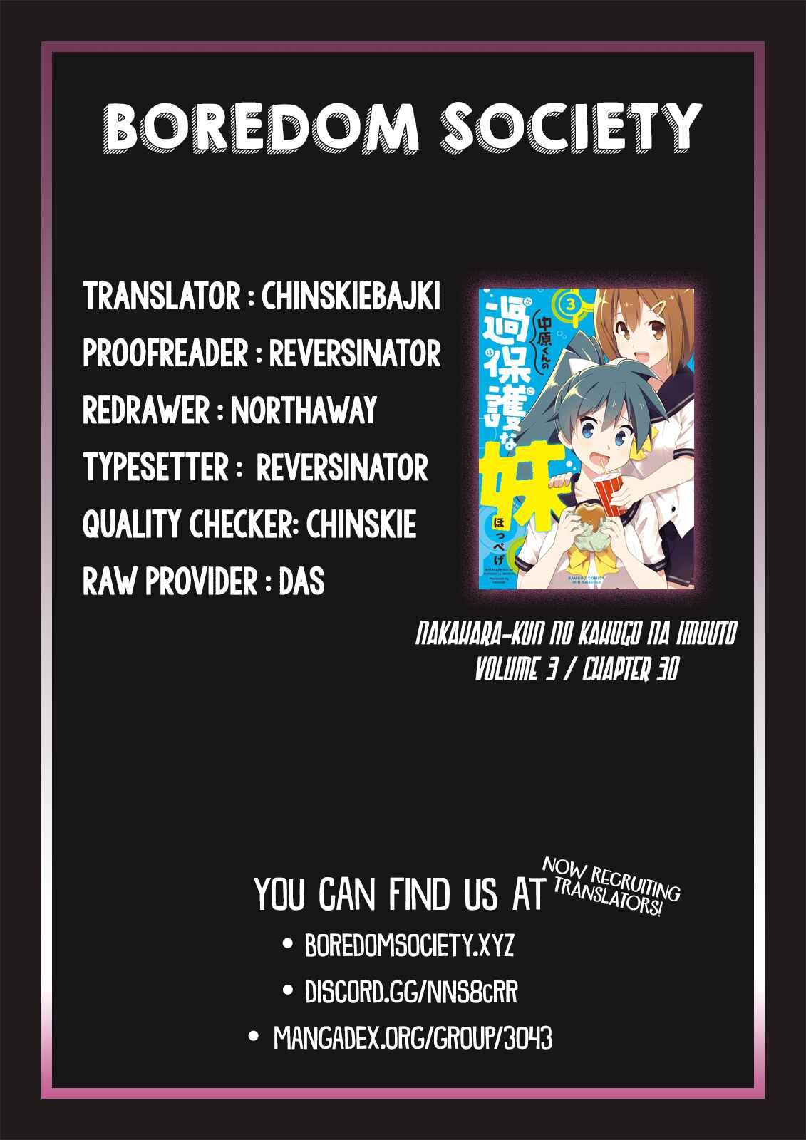 Page 11 Chapter 30 Nakahara-kun no Kahogo na Imouto