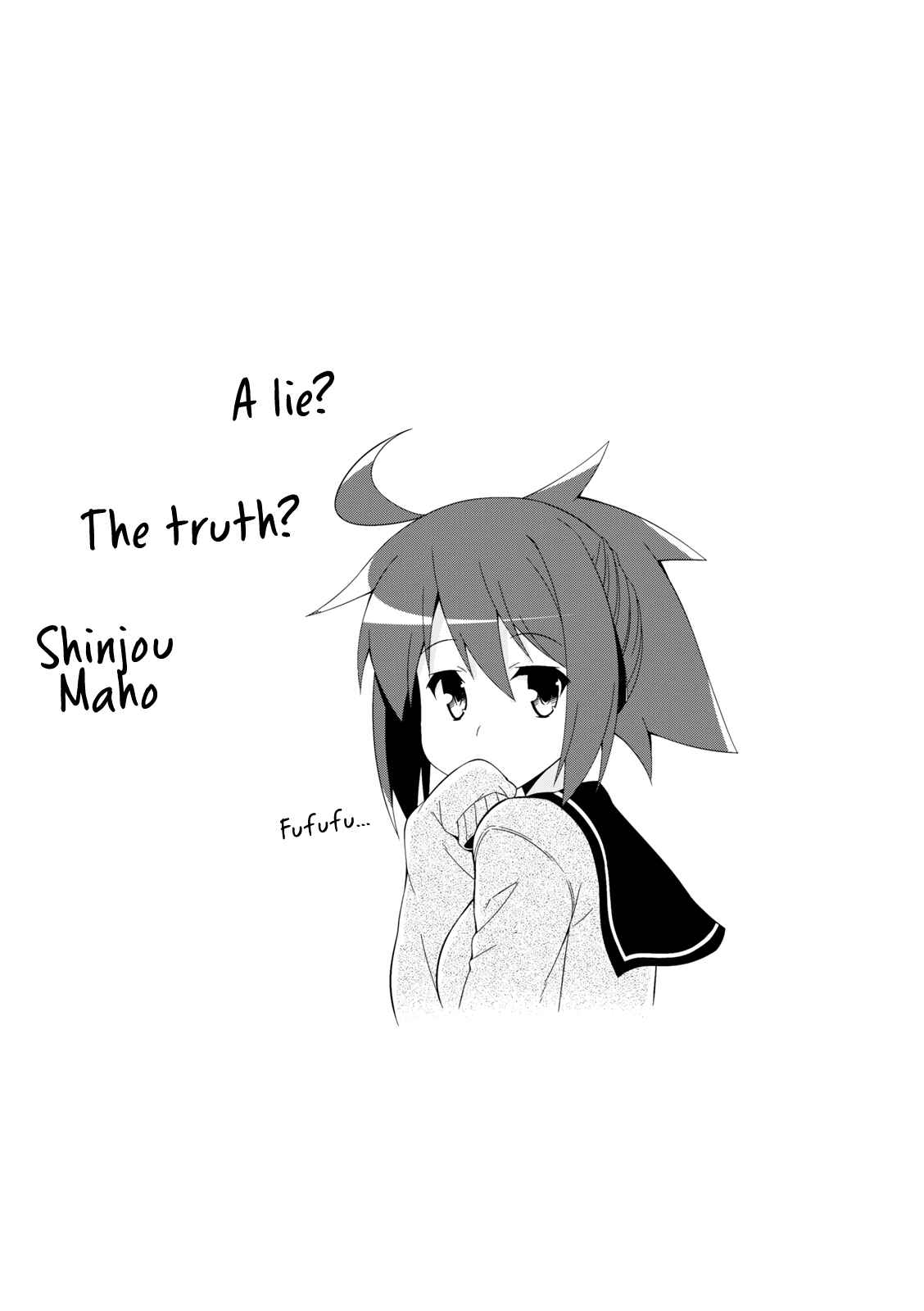 Page 9 Chapter 30 Nakahara-kun no Kahogo na Imouto