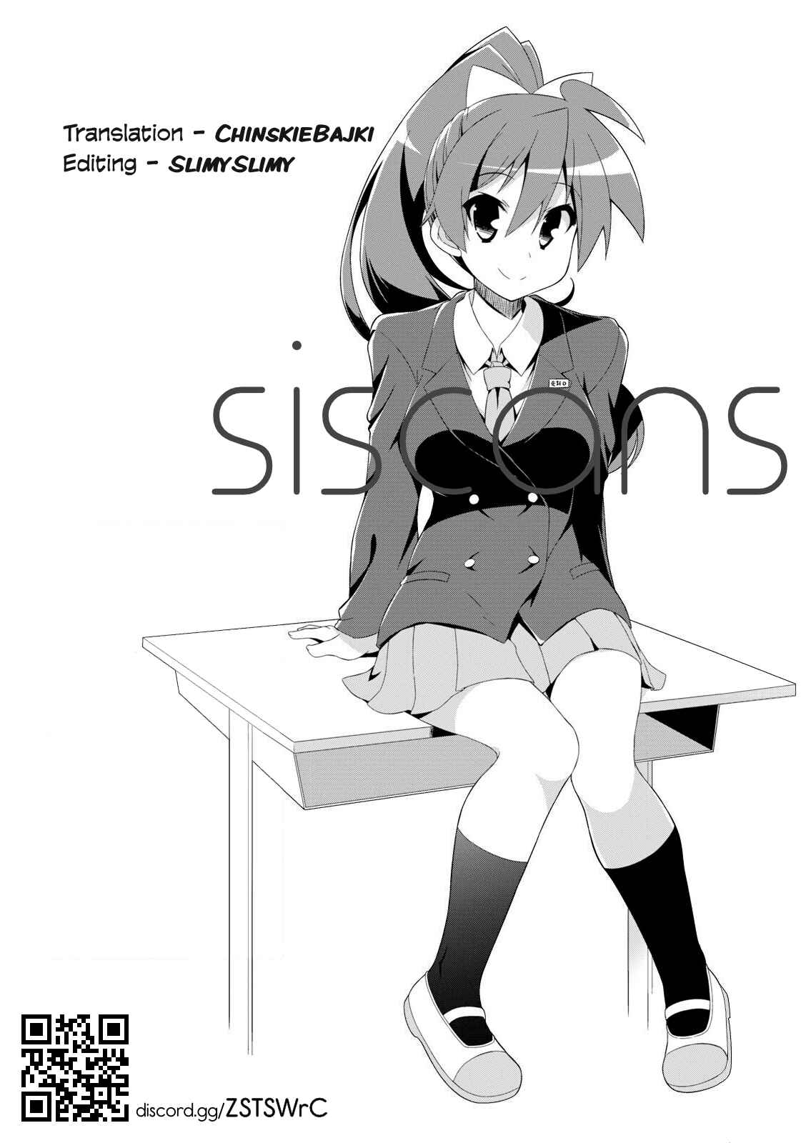 Page 13 Chapter 39 Nakahara-kun no Kahogo na Imouto