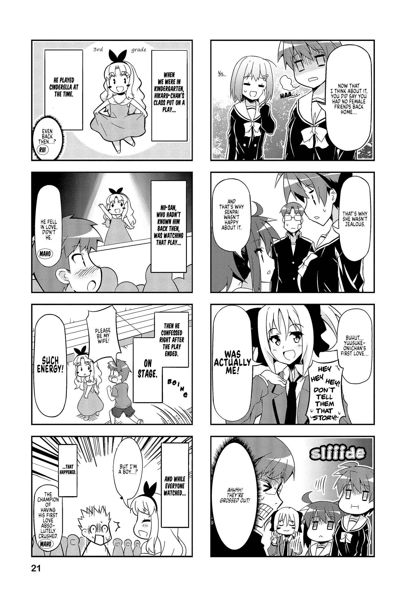 Page 7 Chapter 52 Nakahara-kun no Kahogo na Imouto