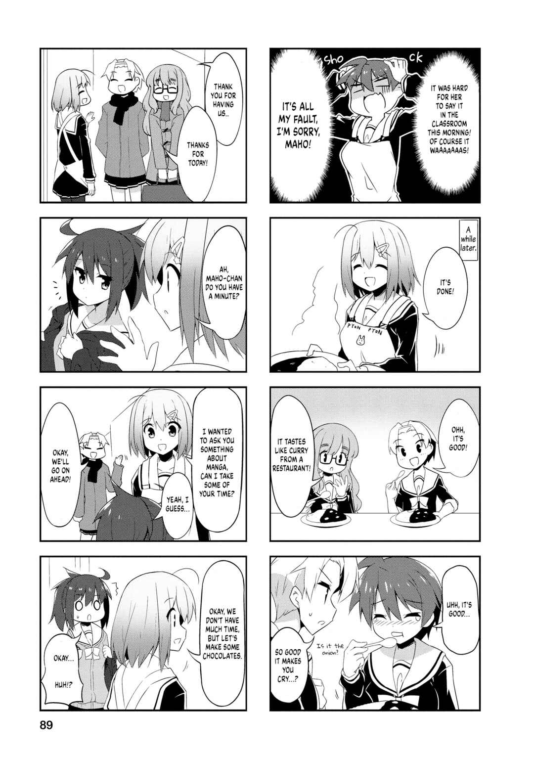 Page 5 Chapter 85 Nakahara-kun no Kahogo na Imouto