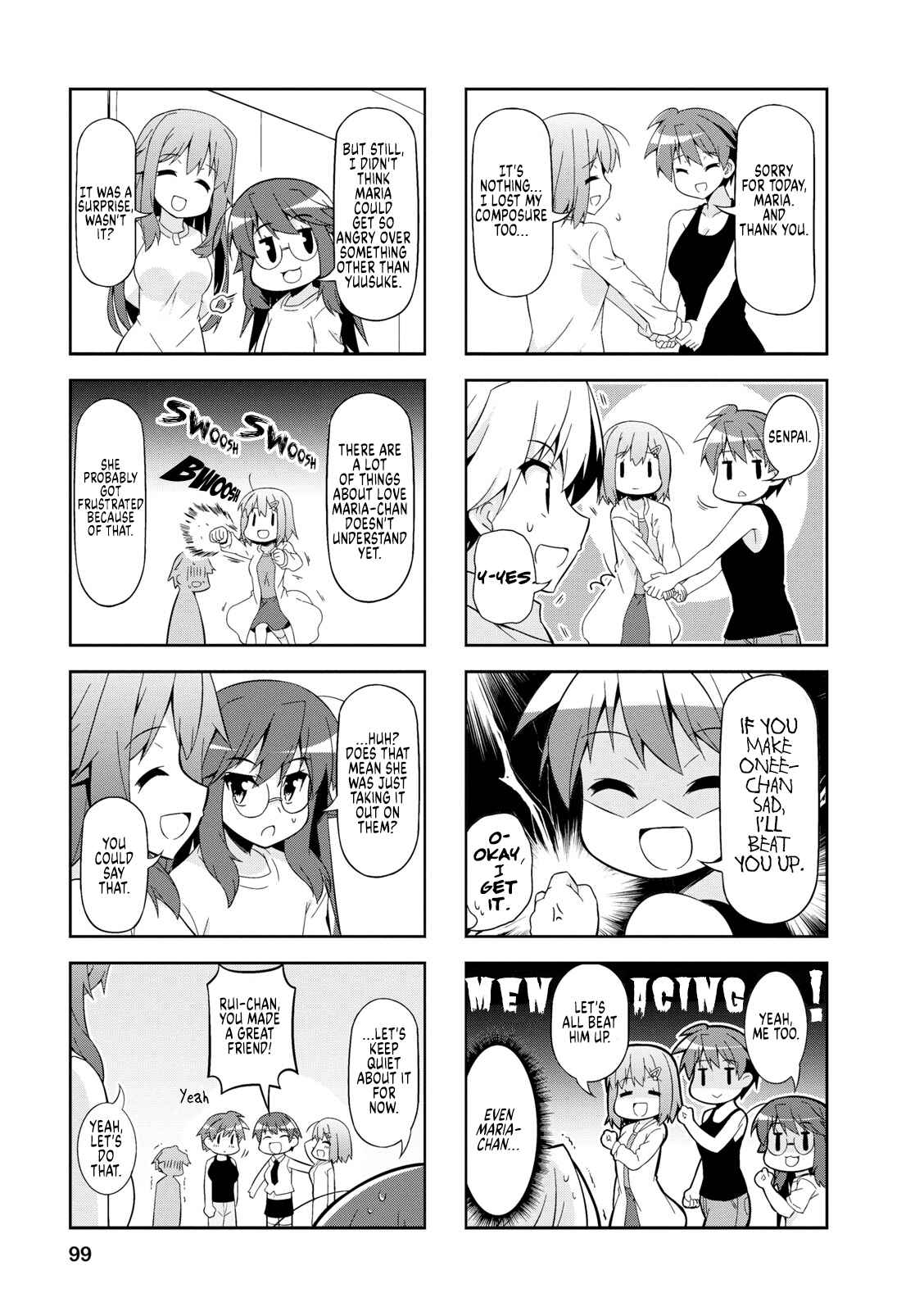 Page 7 Chapter 49 Nakahara-kun no Kahogo na Imouto