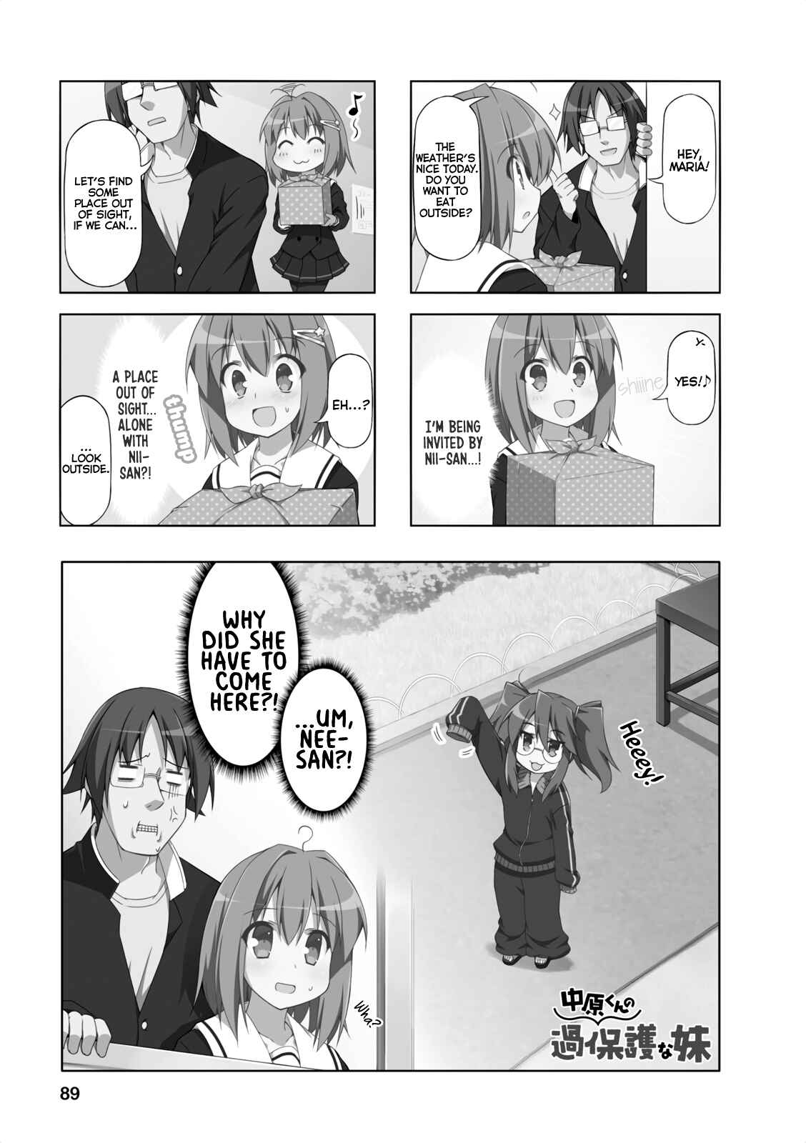 Page 1 Chapter 10 Nakahara-kun no Kahogo na Imouto