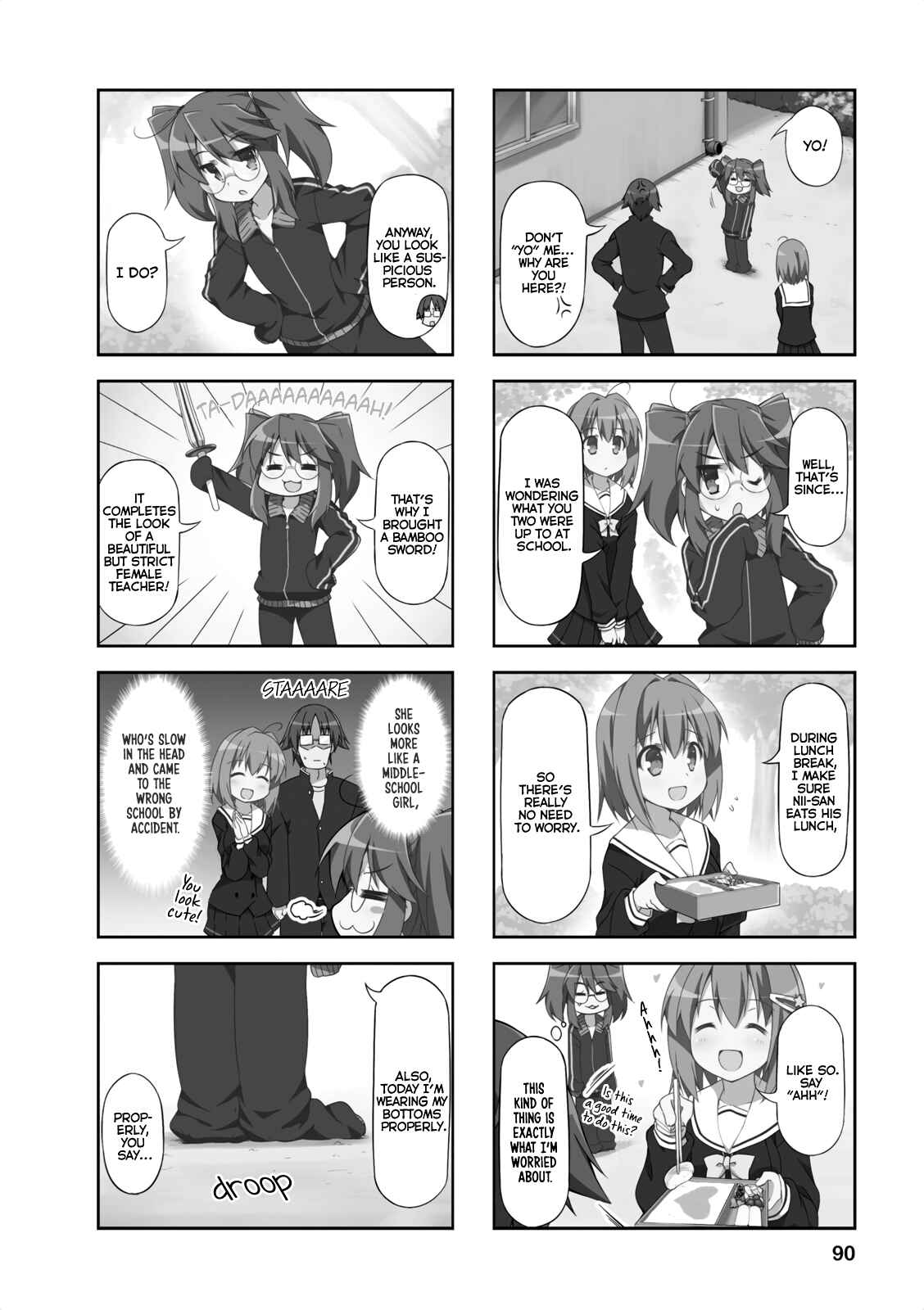 Page 2 Chapter 10 Nakahara-kun no Kahogo na Imouto
