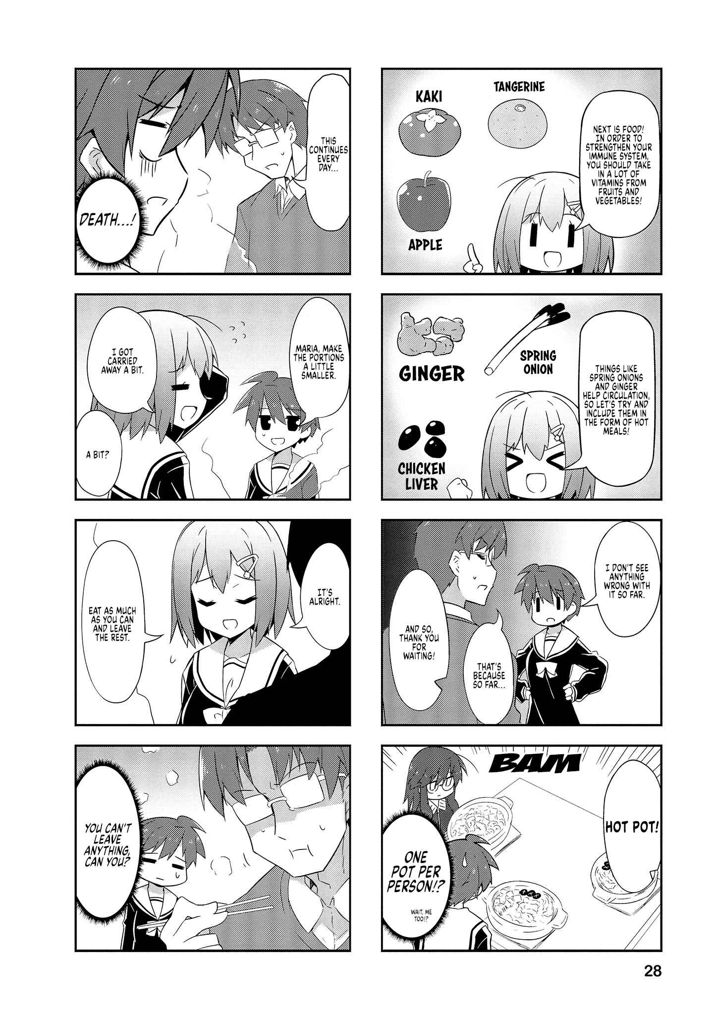 Page 4 Chapter 66 Nakahara-kun no Kahogo na Imouto