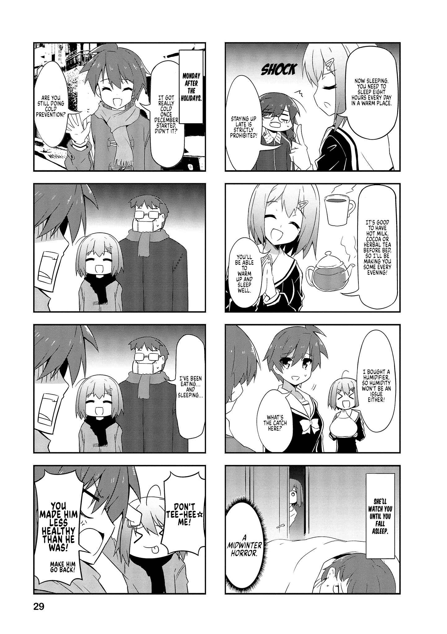 Page 5 Chapter 66 Nakahara-kun no Kahogo na Imouto