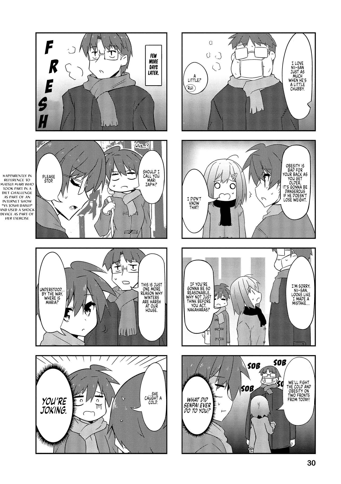 Page 6 Chapter 66 Nakahara-kun no Kahogo na Imouto