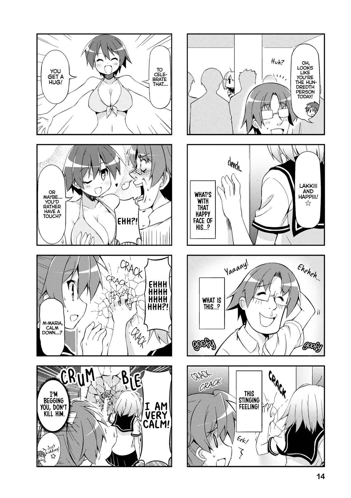 Page 4 Chapter 27 Nakahara-kun no Kahogo na Imouto